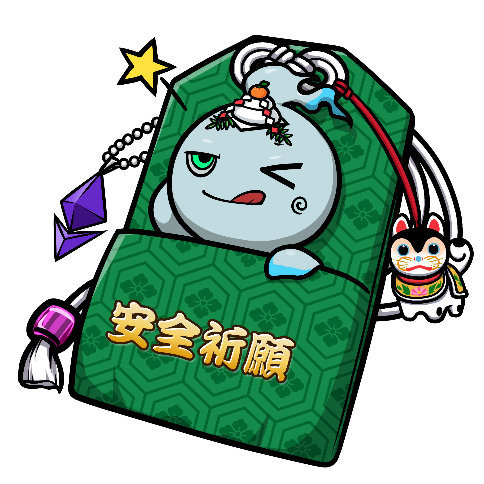CNP Charm #8943