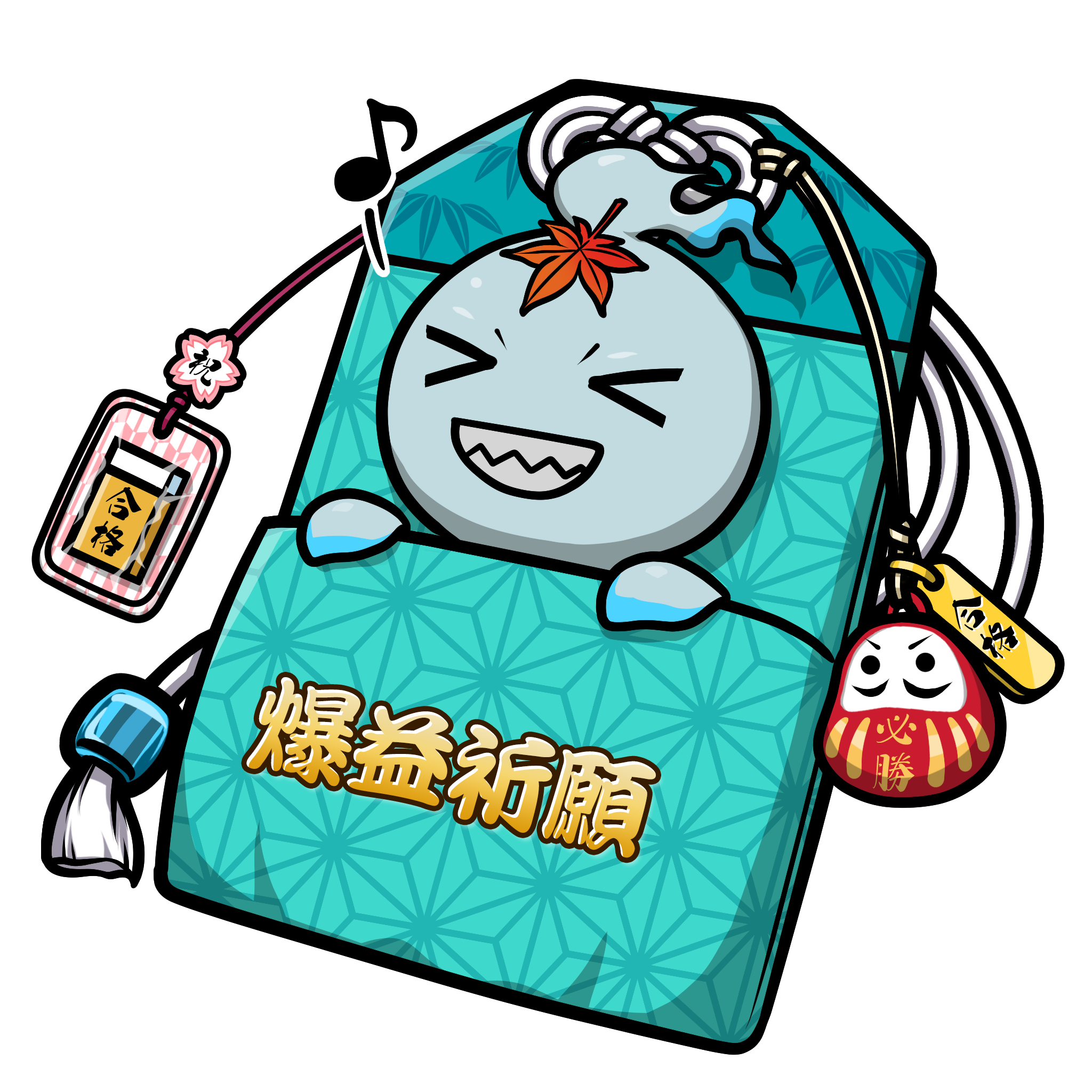 CNP Charm #8944