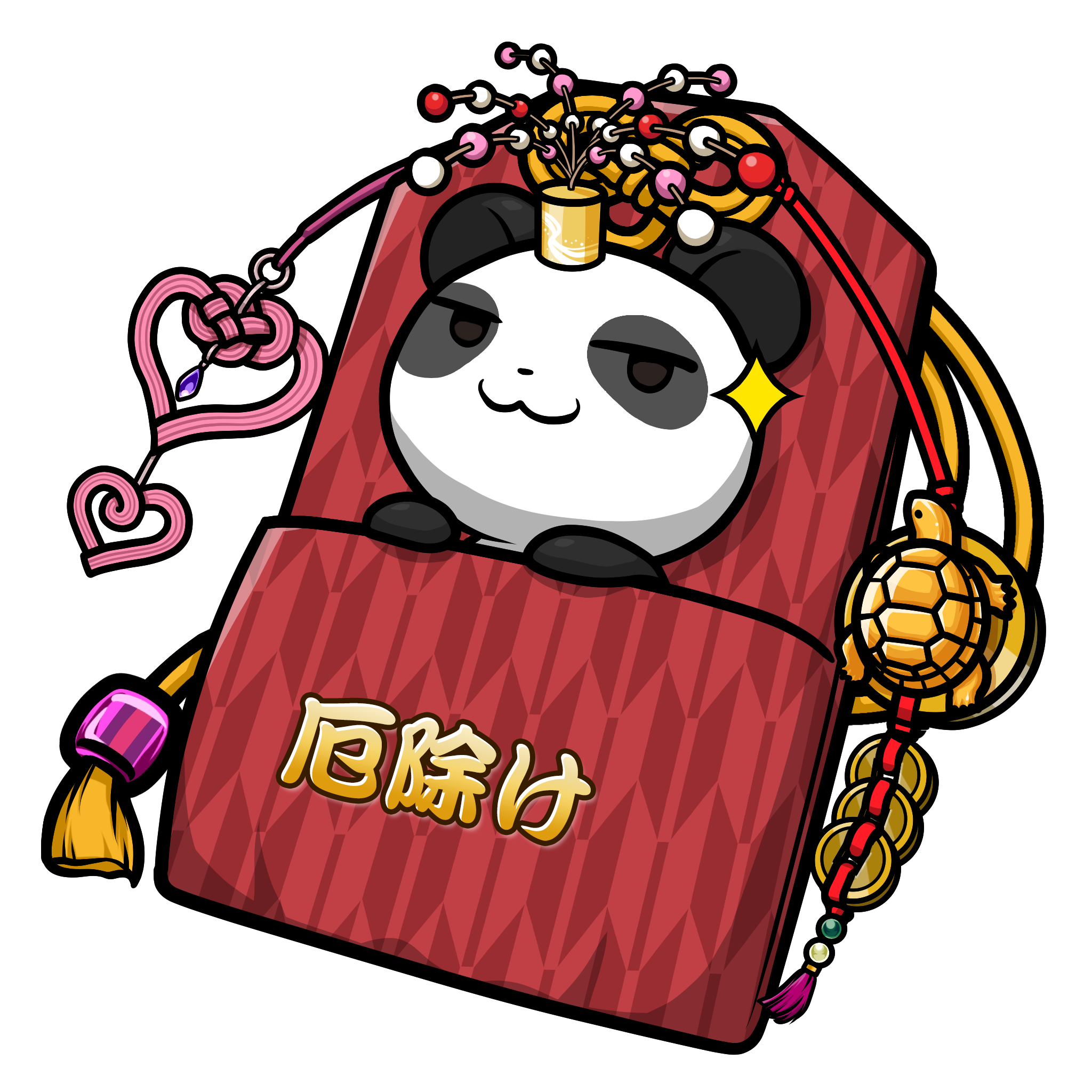 CNP Charm #9024