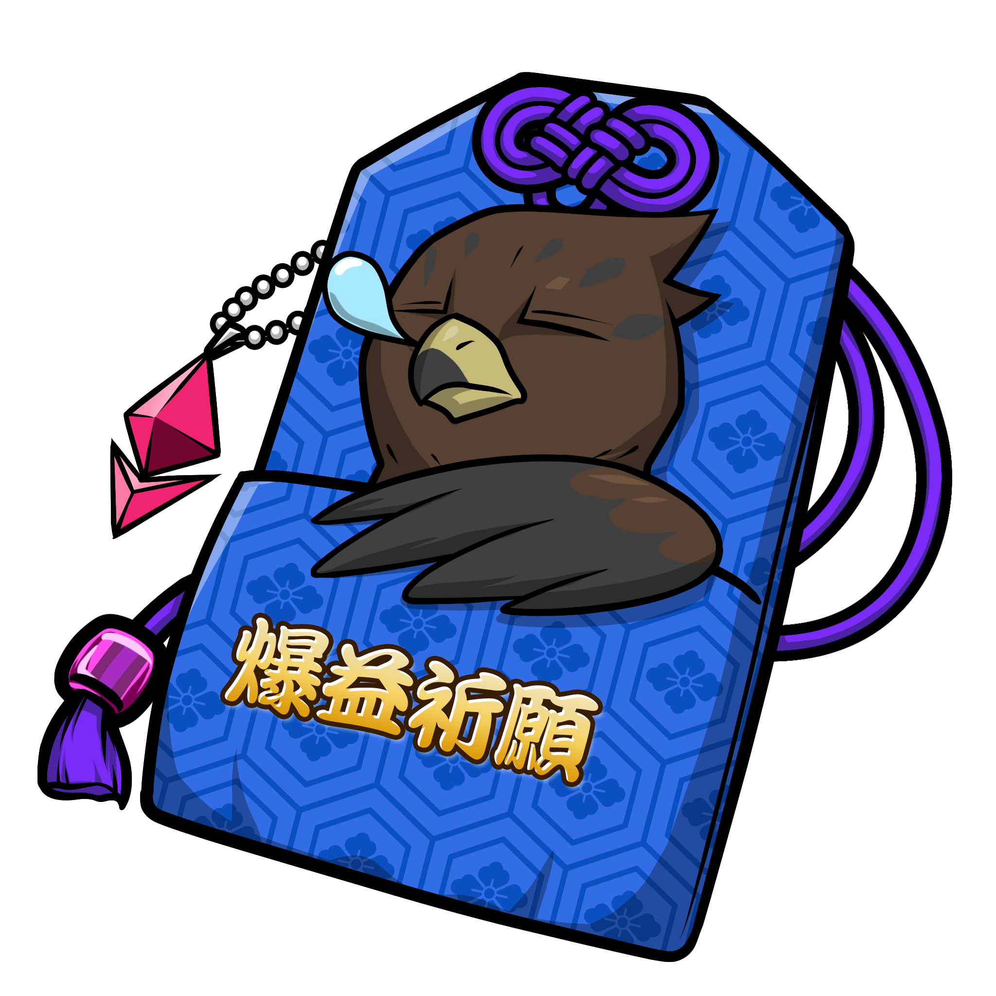 CNP Charm #9030
