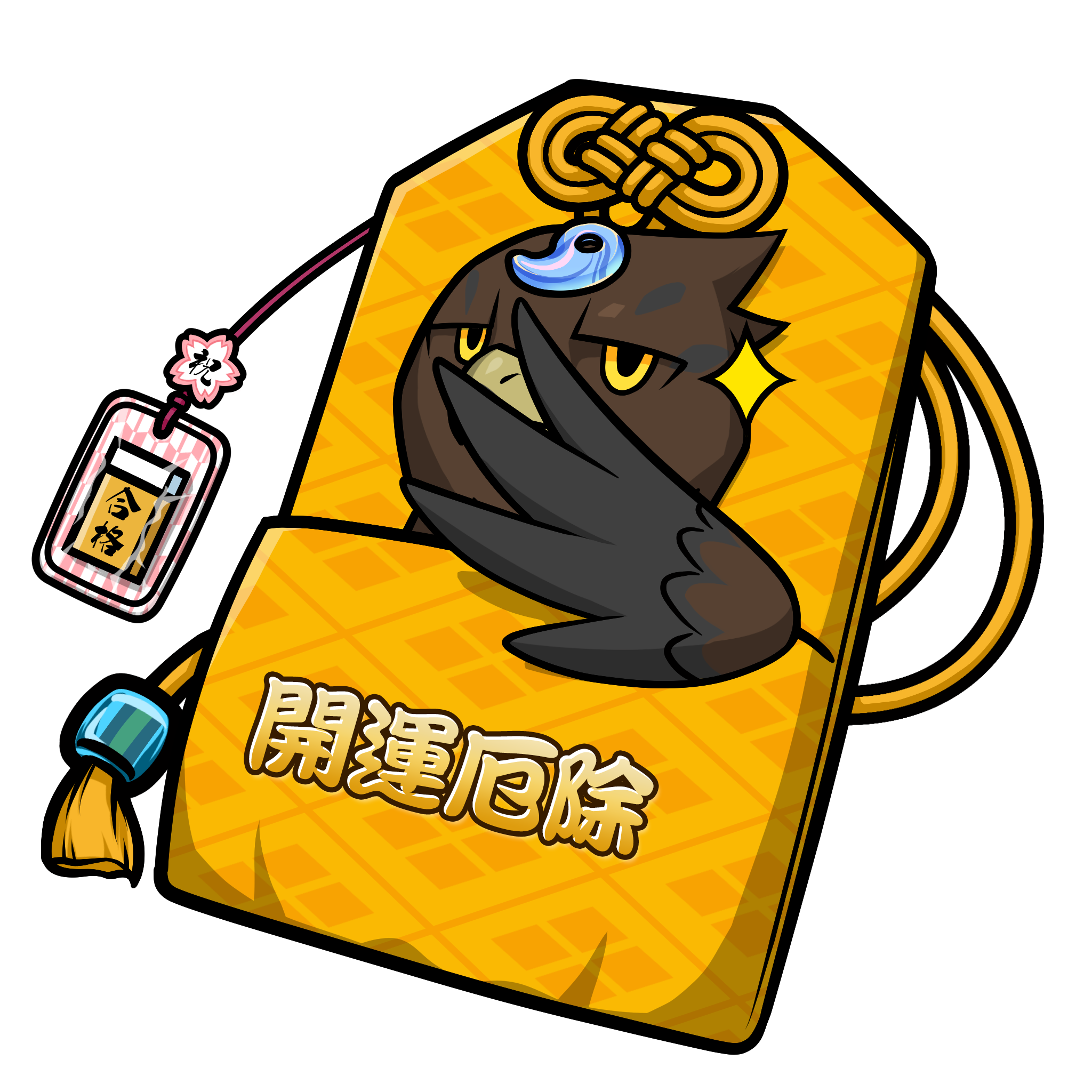 CNP Charm #9064
