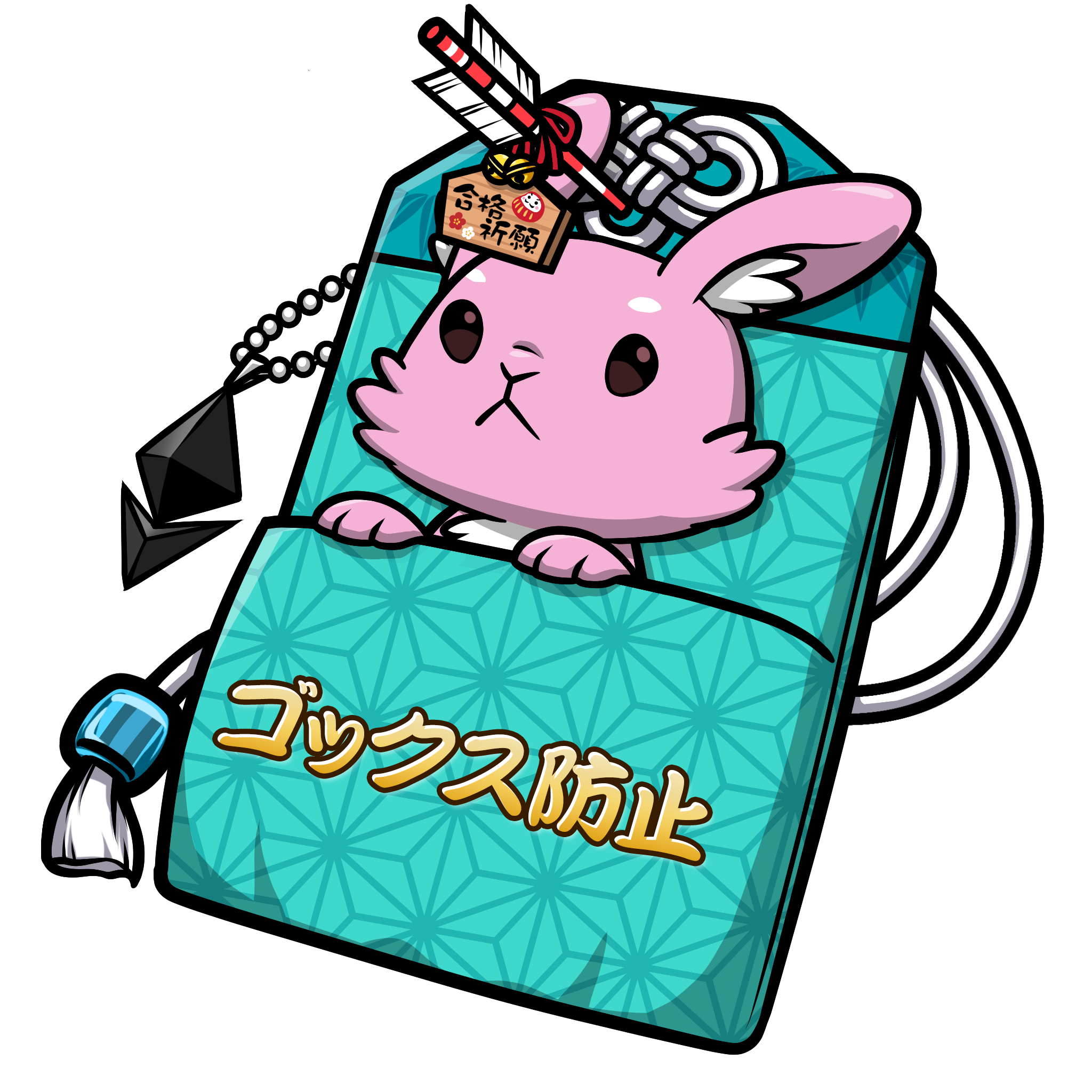 CNP Charm #9116