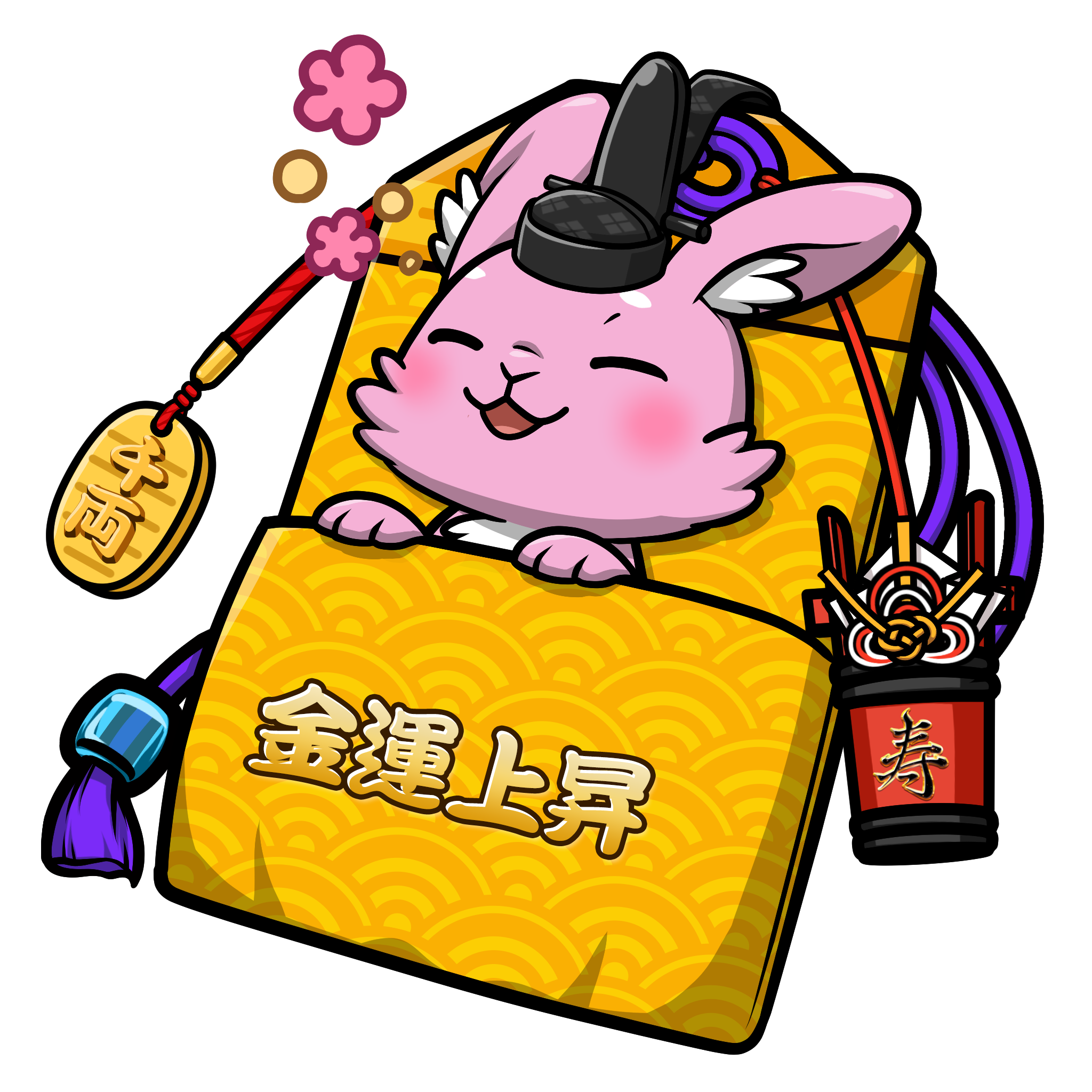 CNP Charm #9162