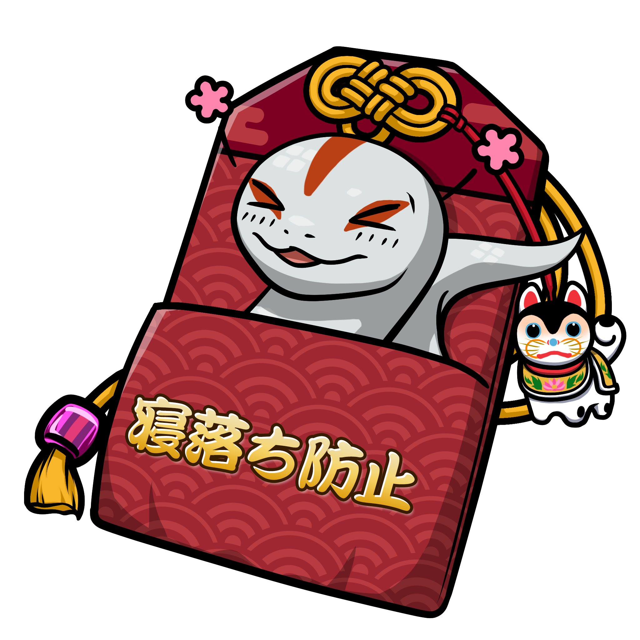 CNP Charm #9167
