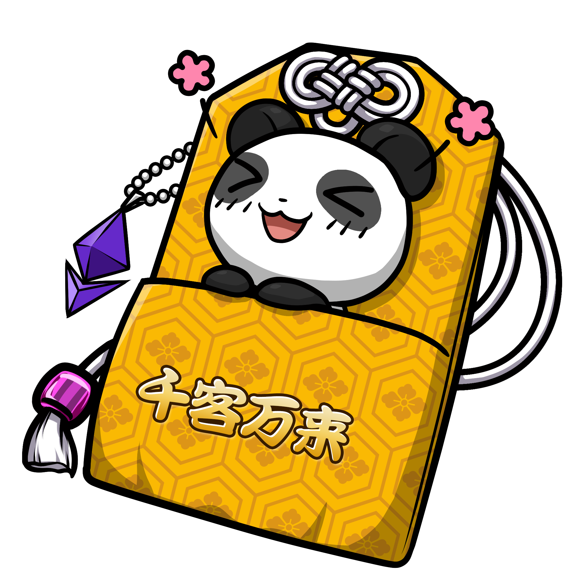 CNP Charm #9232