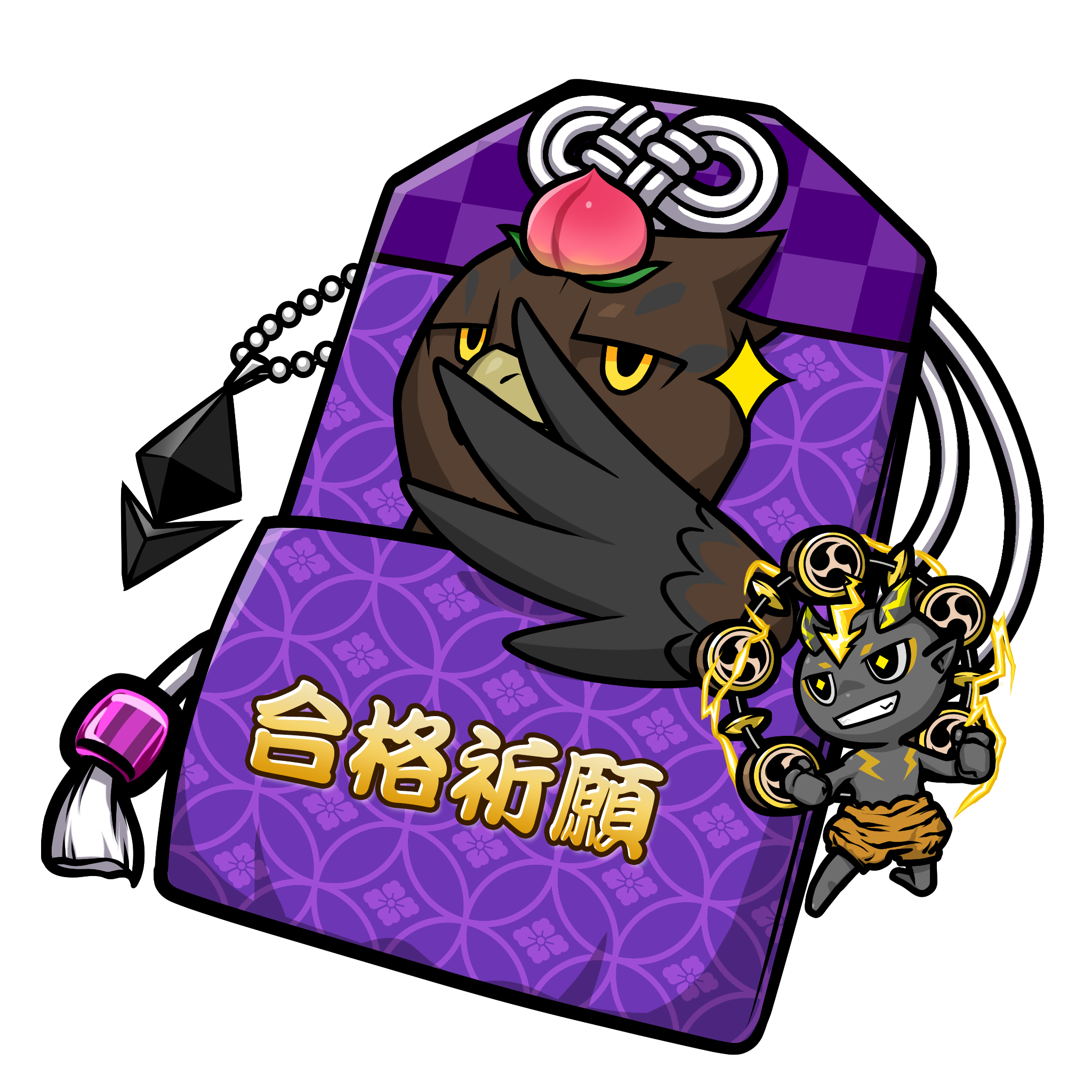 CNP Charm #9243