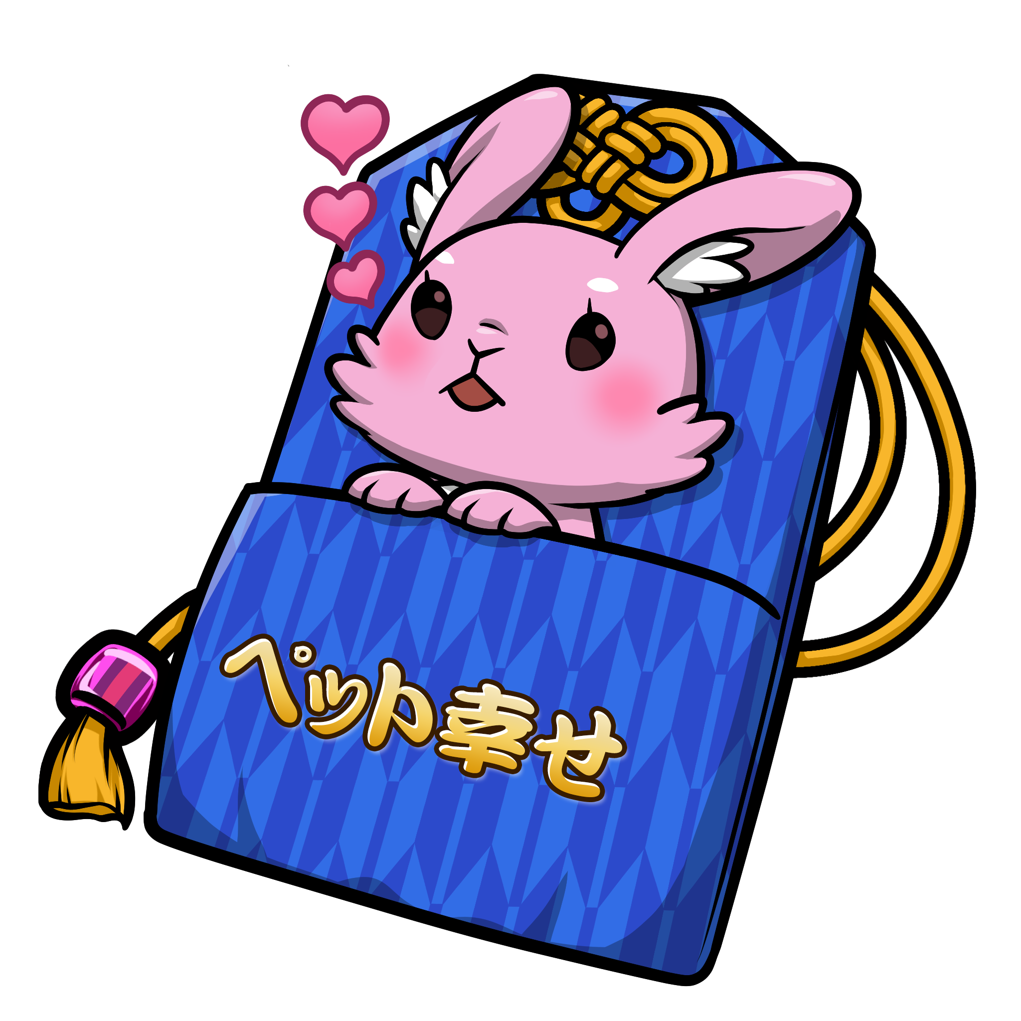CNP Charm #9255