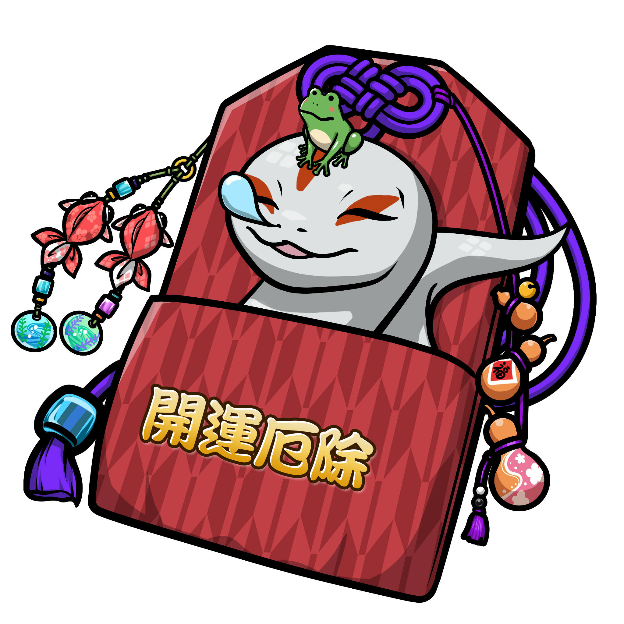 CNP Charm #9256