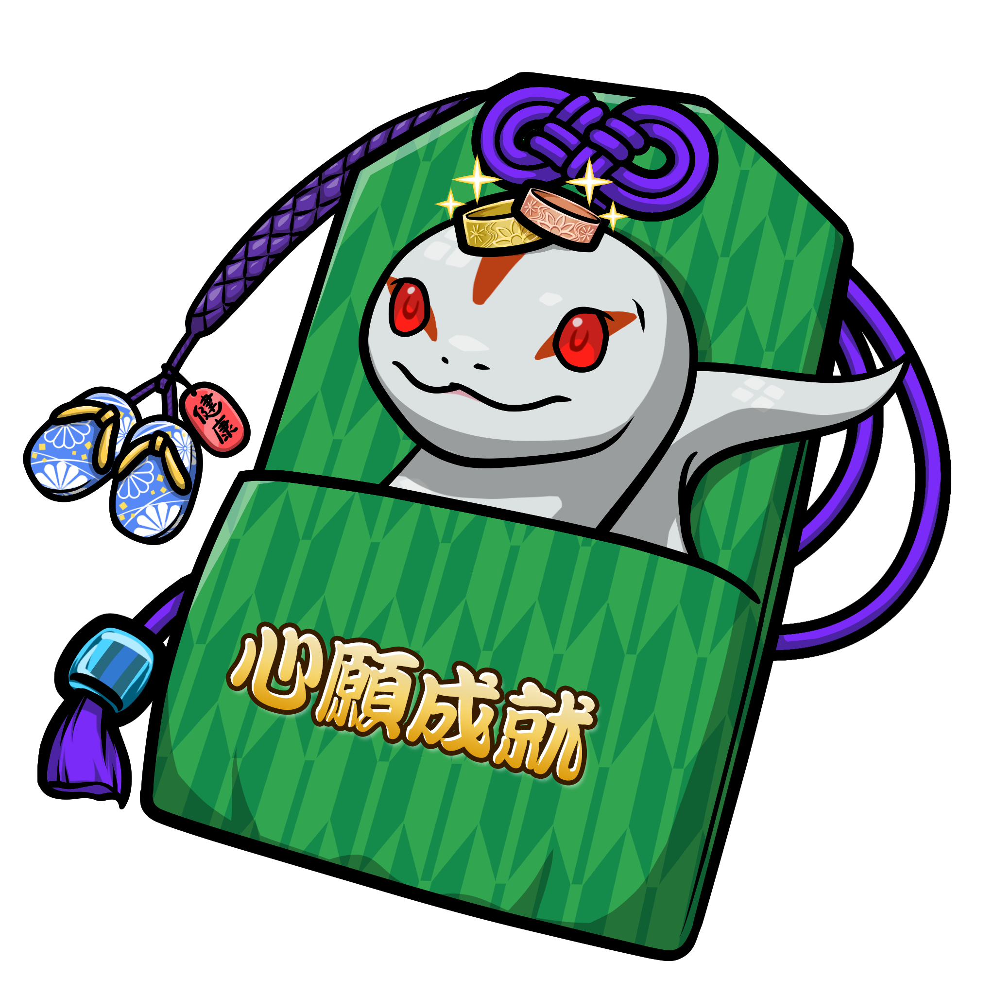 CNP Charm #9338