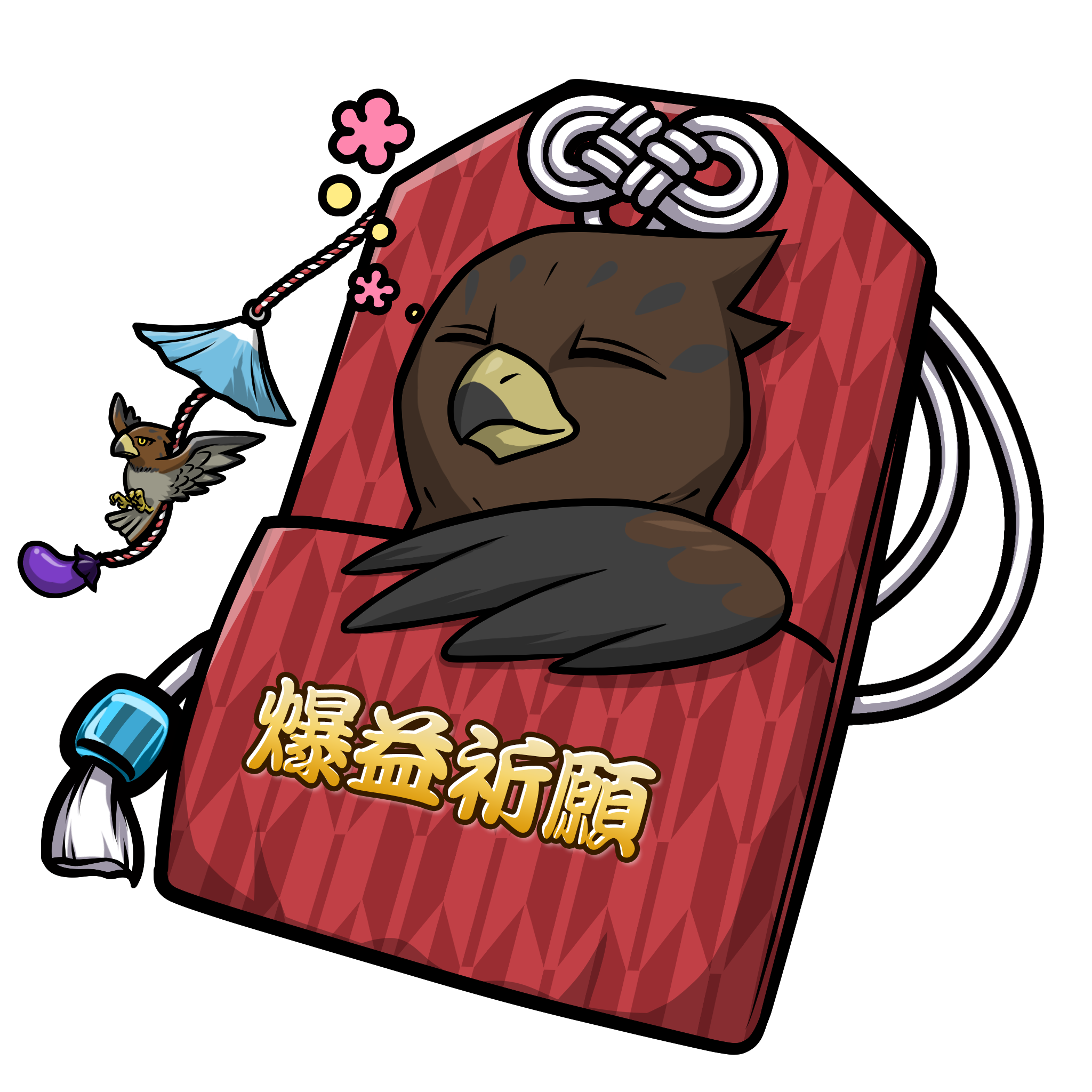 CNP Charm #934