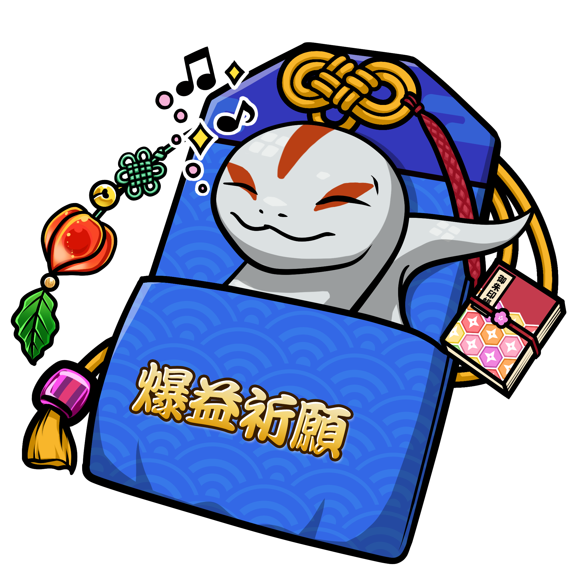 CNP Charm #9355