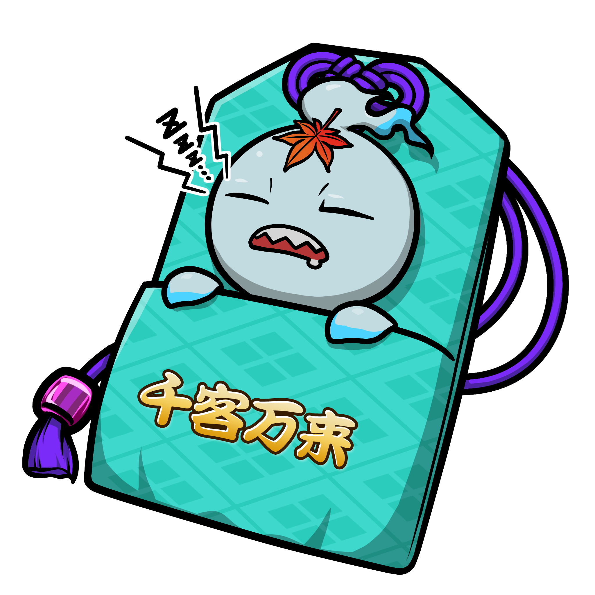 CNP Charm #9375