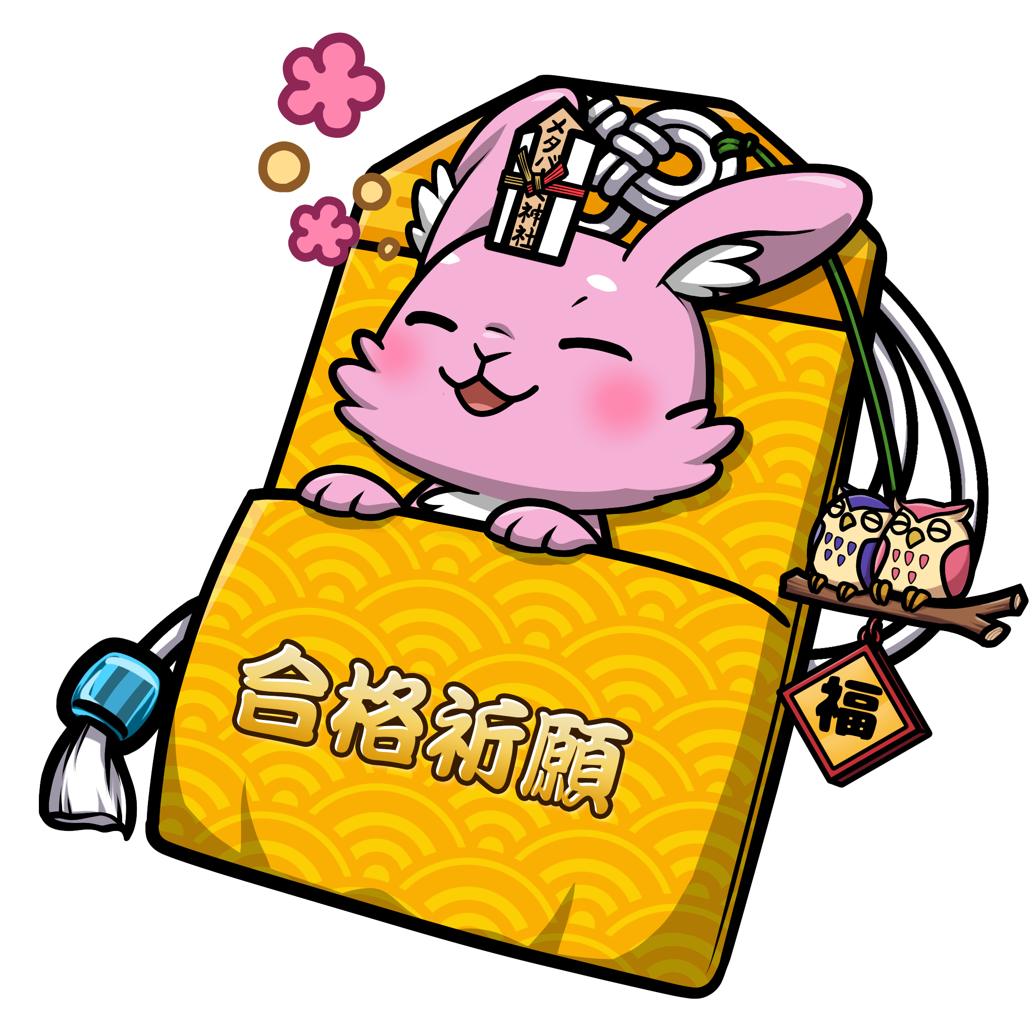 CNP Charm #9390