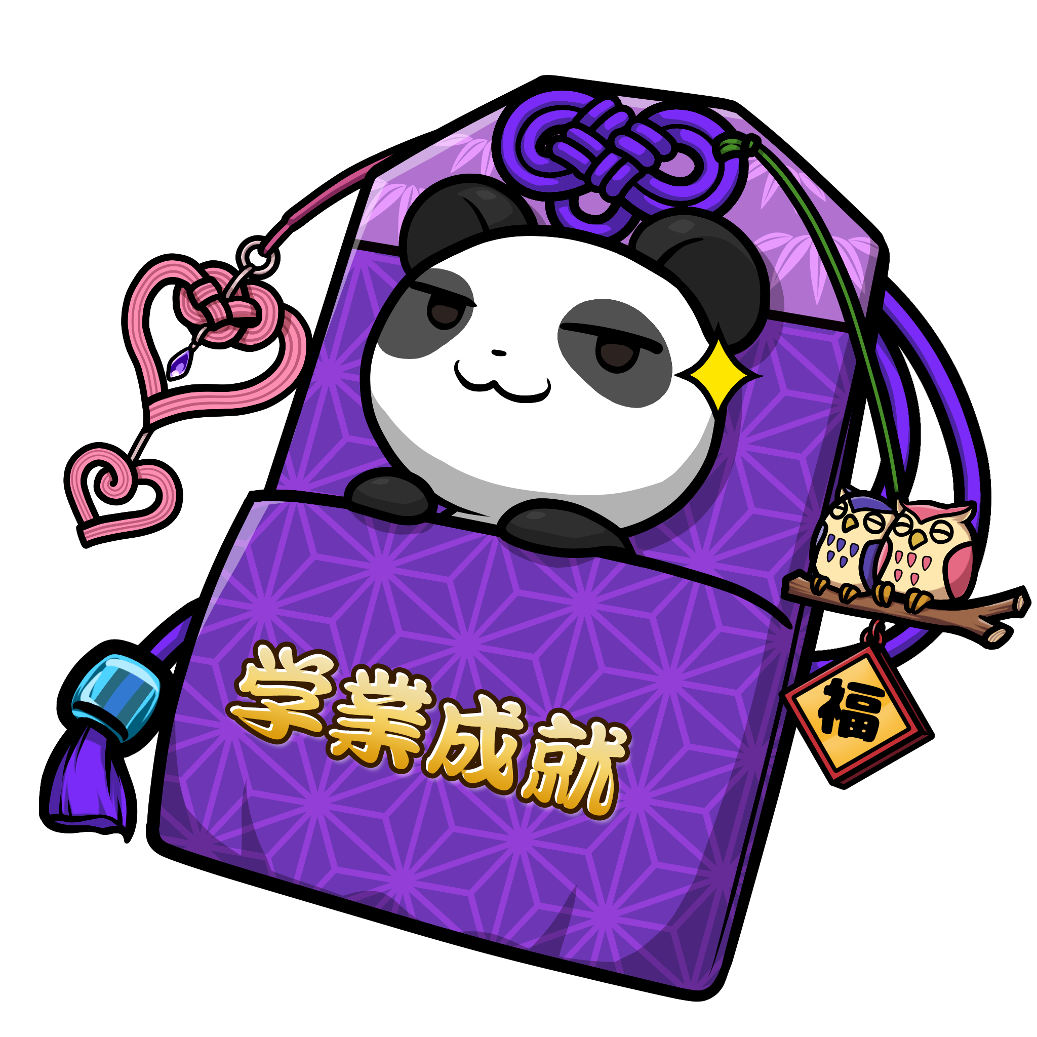 CNP Charm #9475