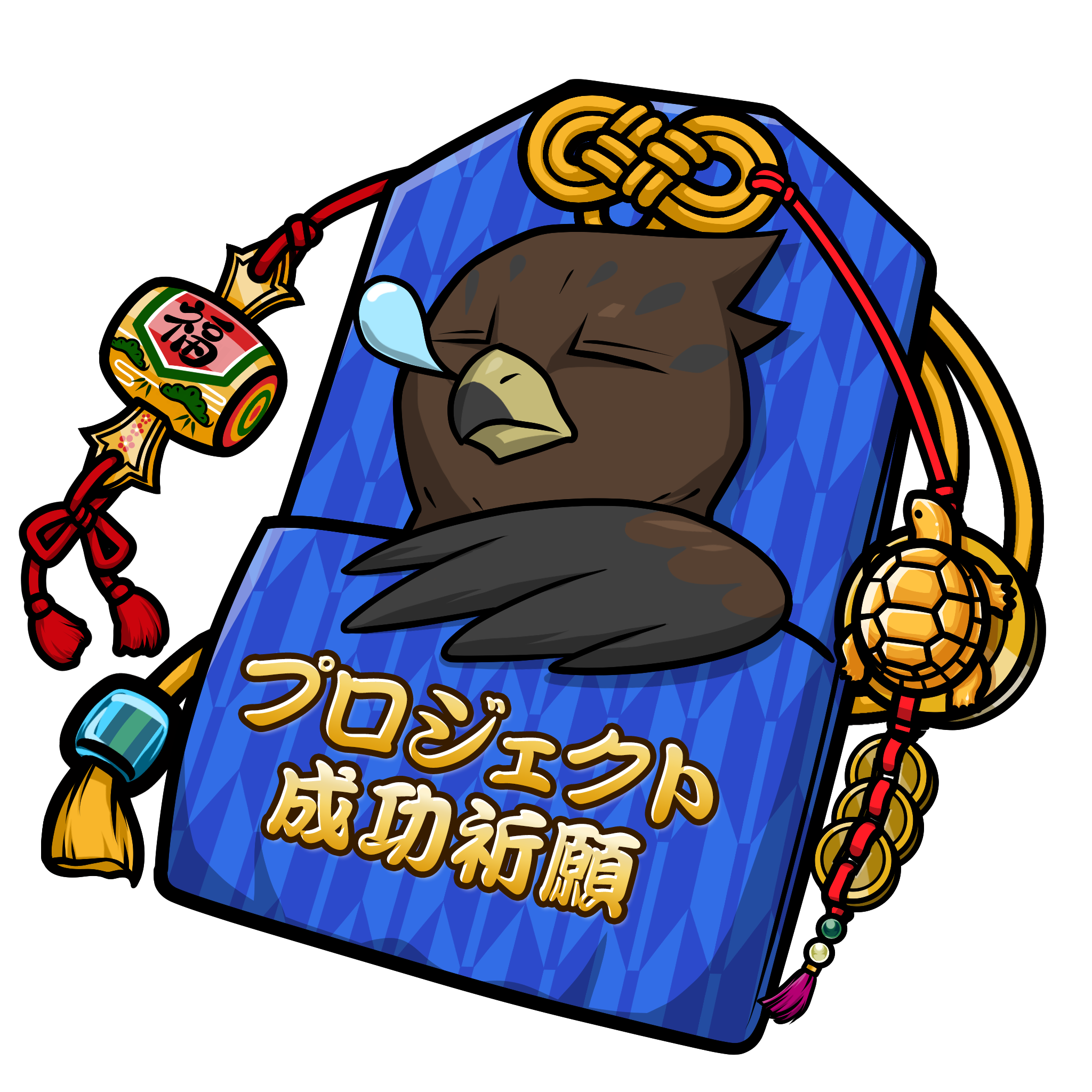 CNP Charm #9478
