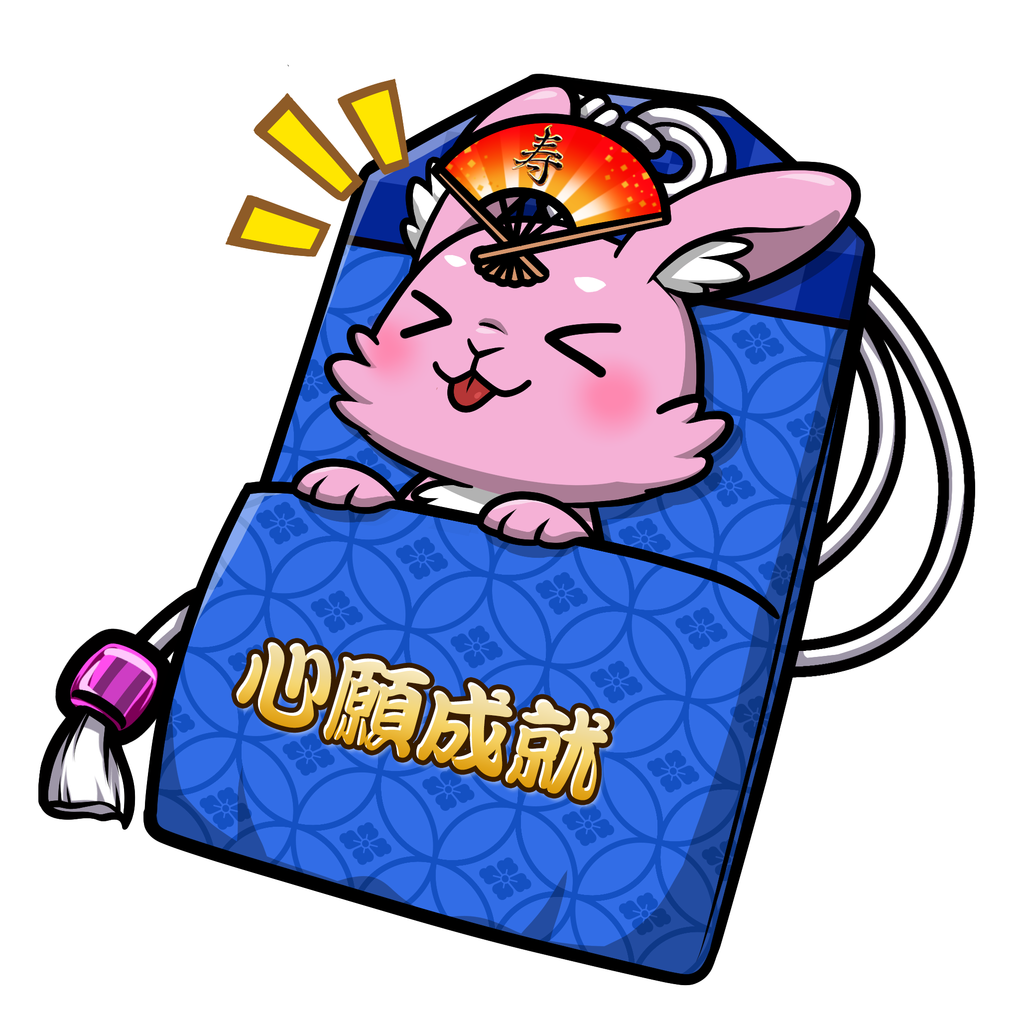 CNP Charm #9543