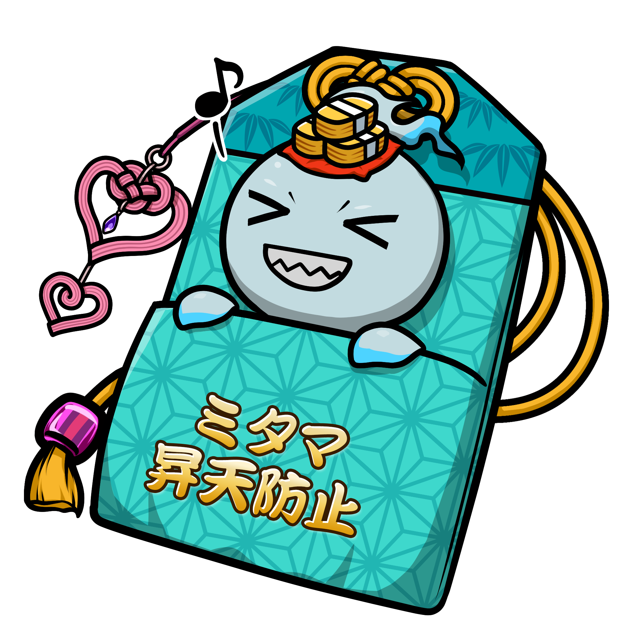 CNP Charm #9657