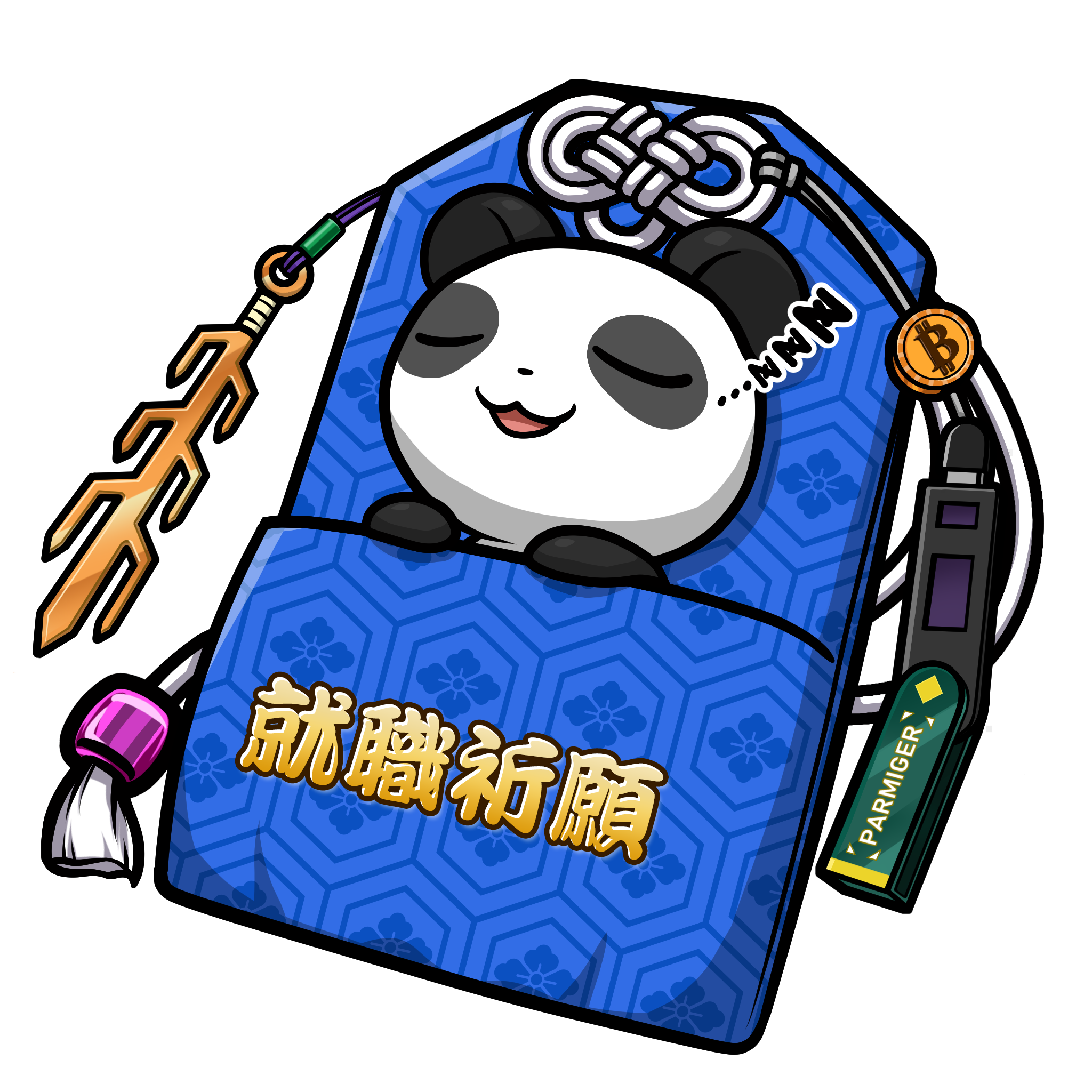 CNP Charm #9691