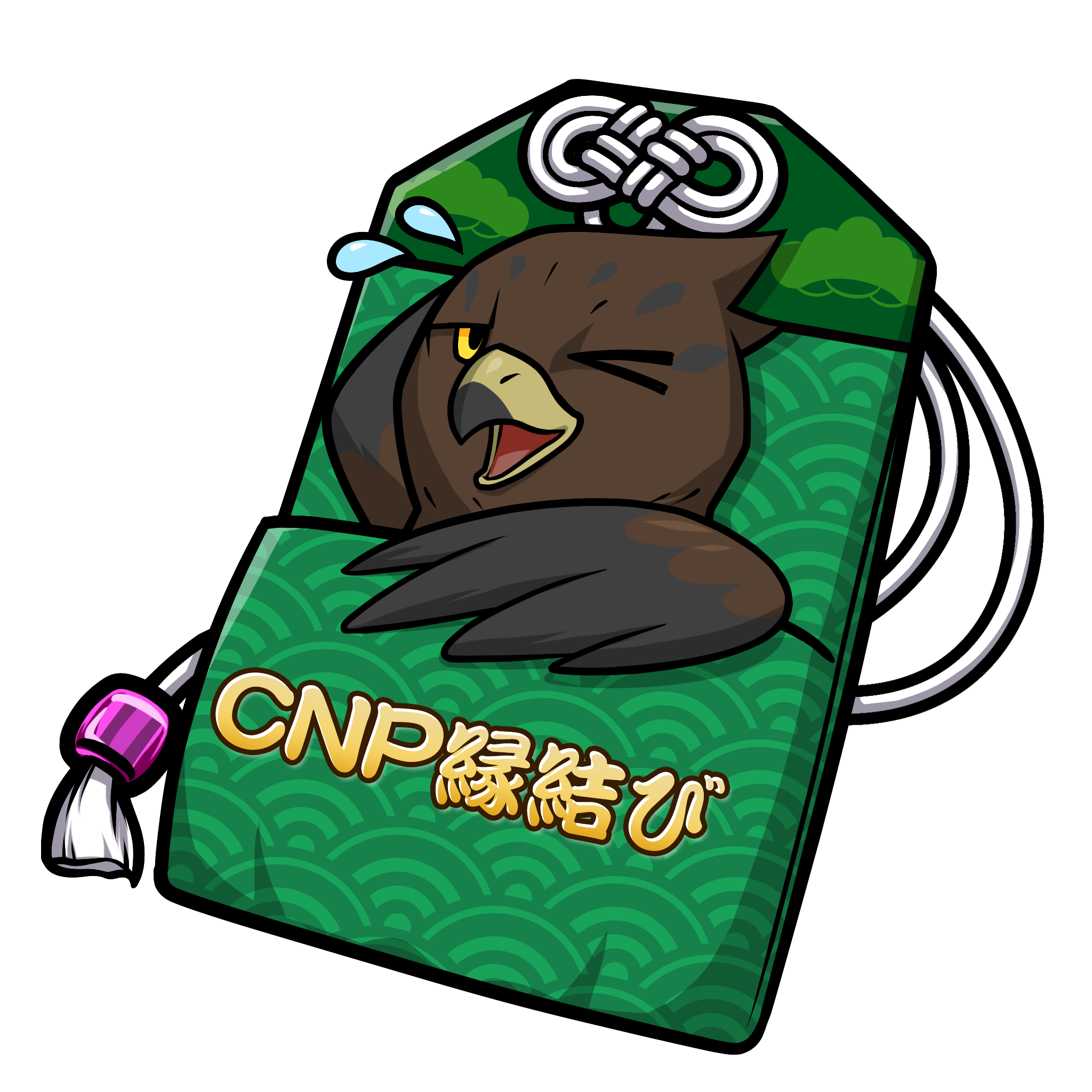 CNP Charm #970