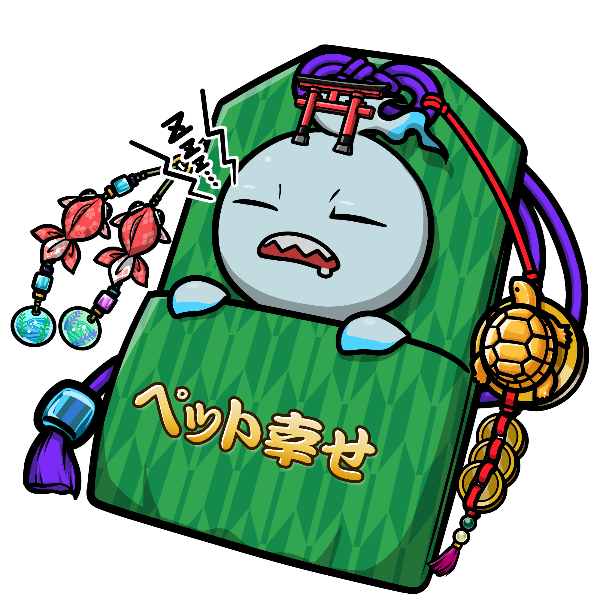 CNP Charm #9707
