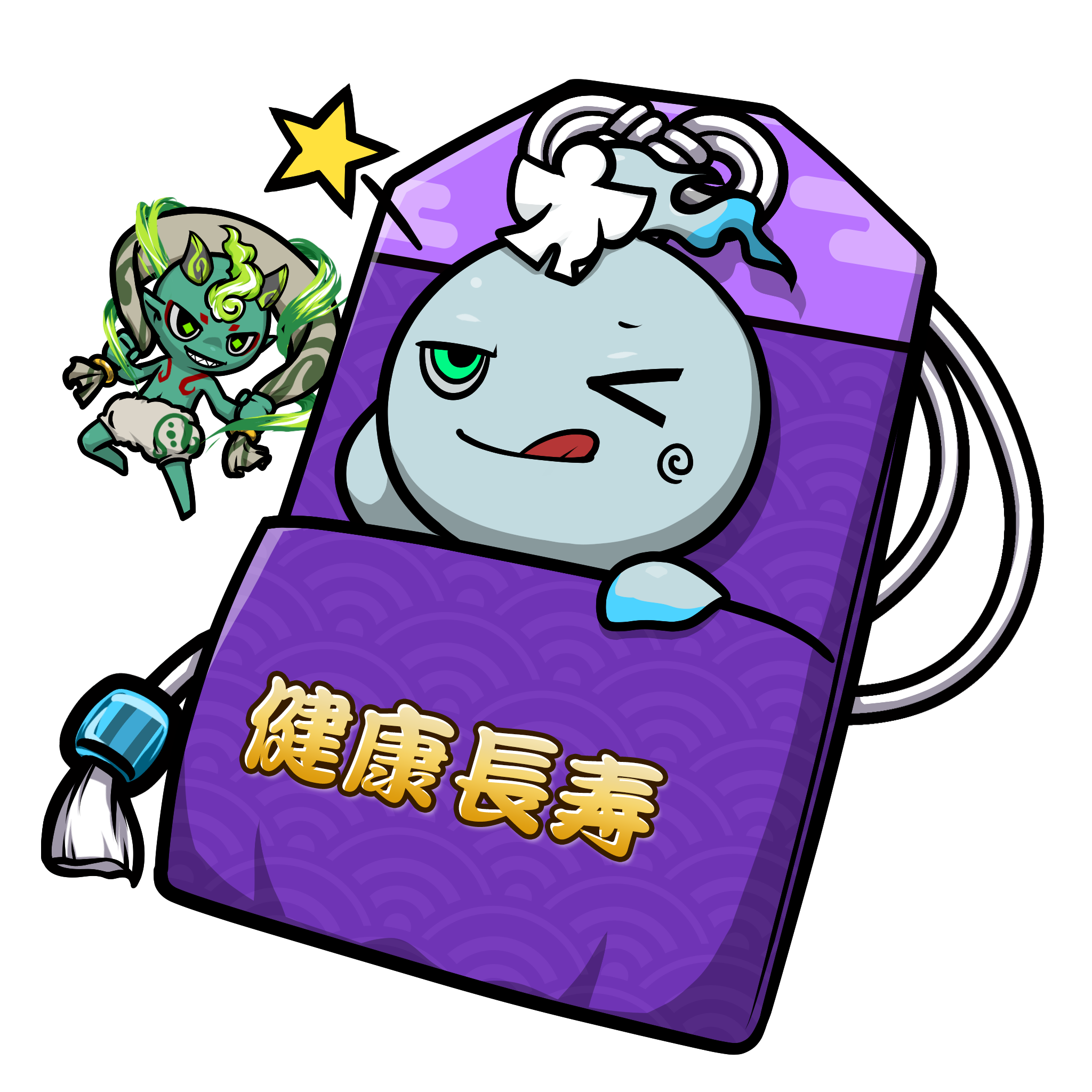 CNP Charm #9722