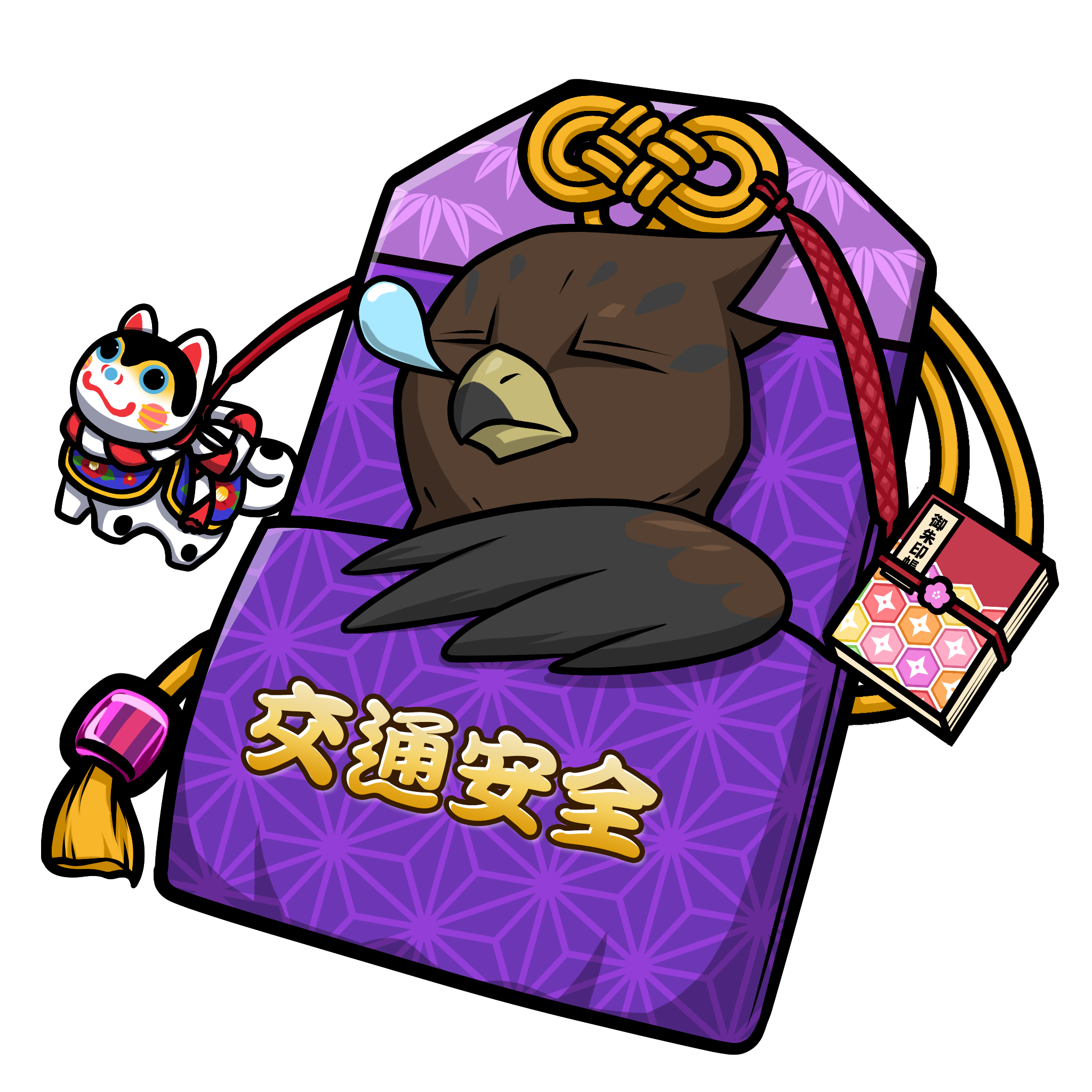 CNP Charm #9733