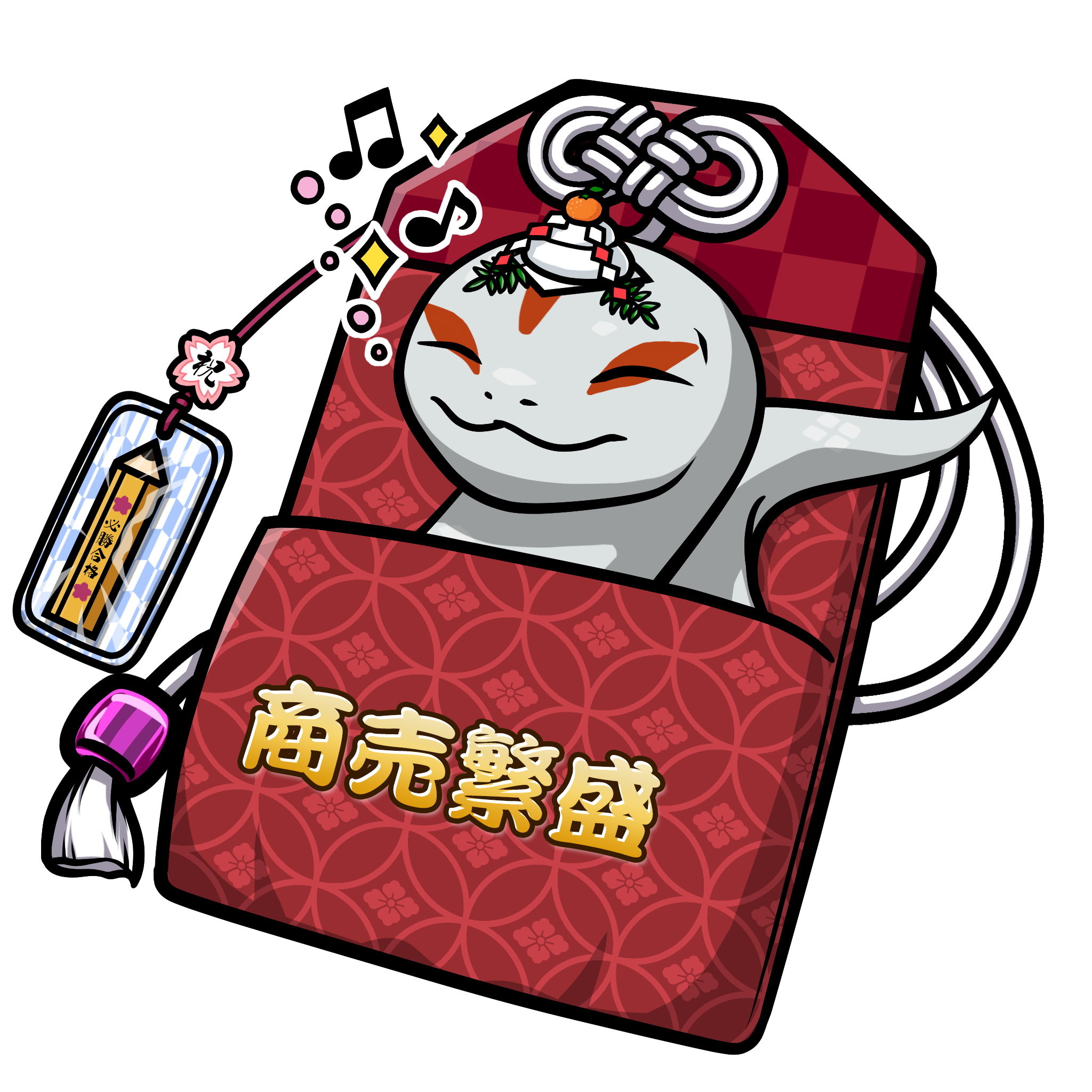 CNP Charm #9737