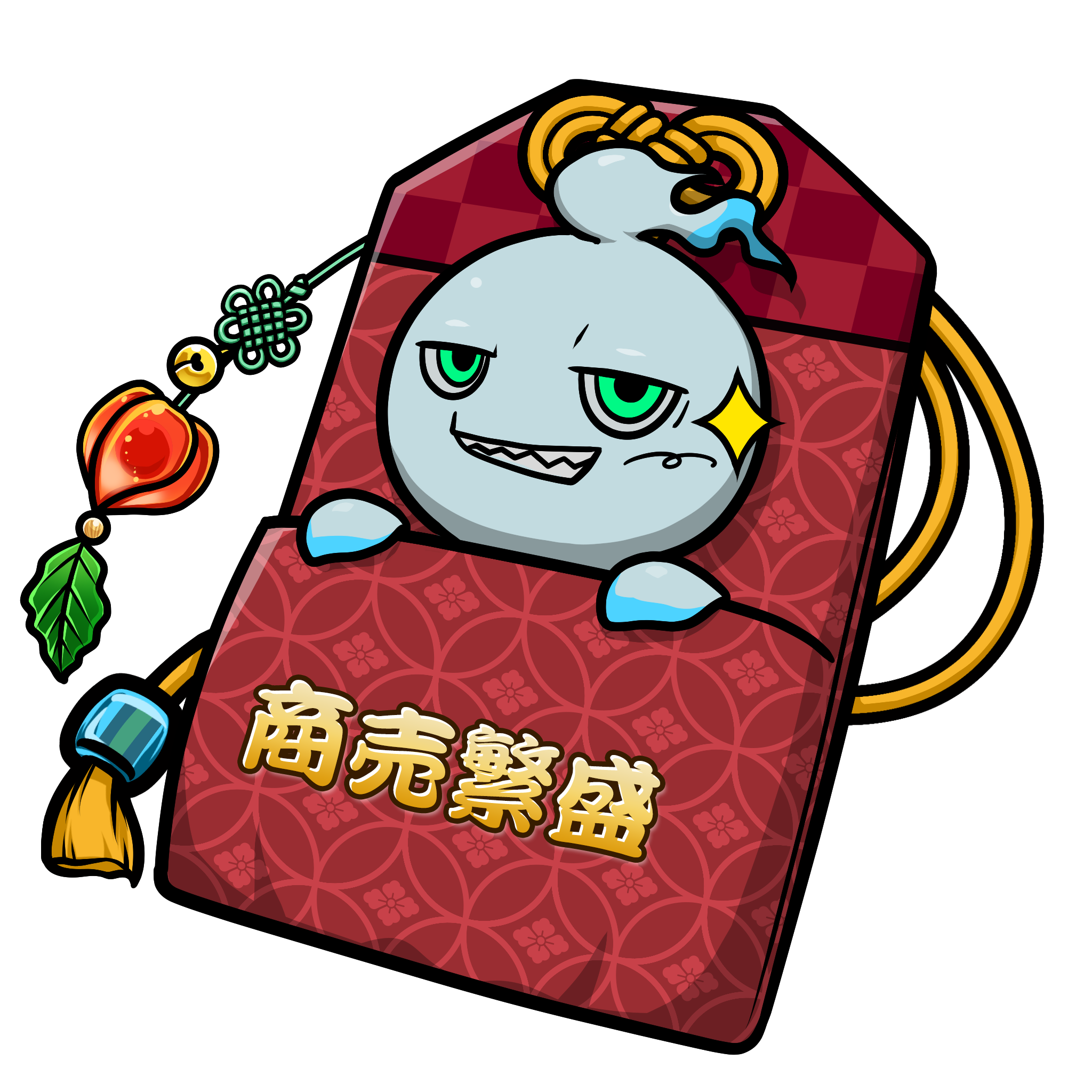 CNP Charm #9758