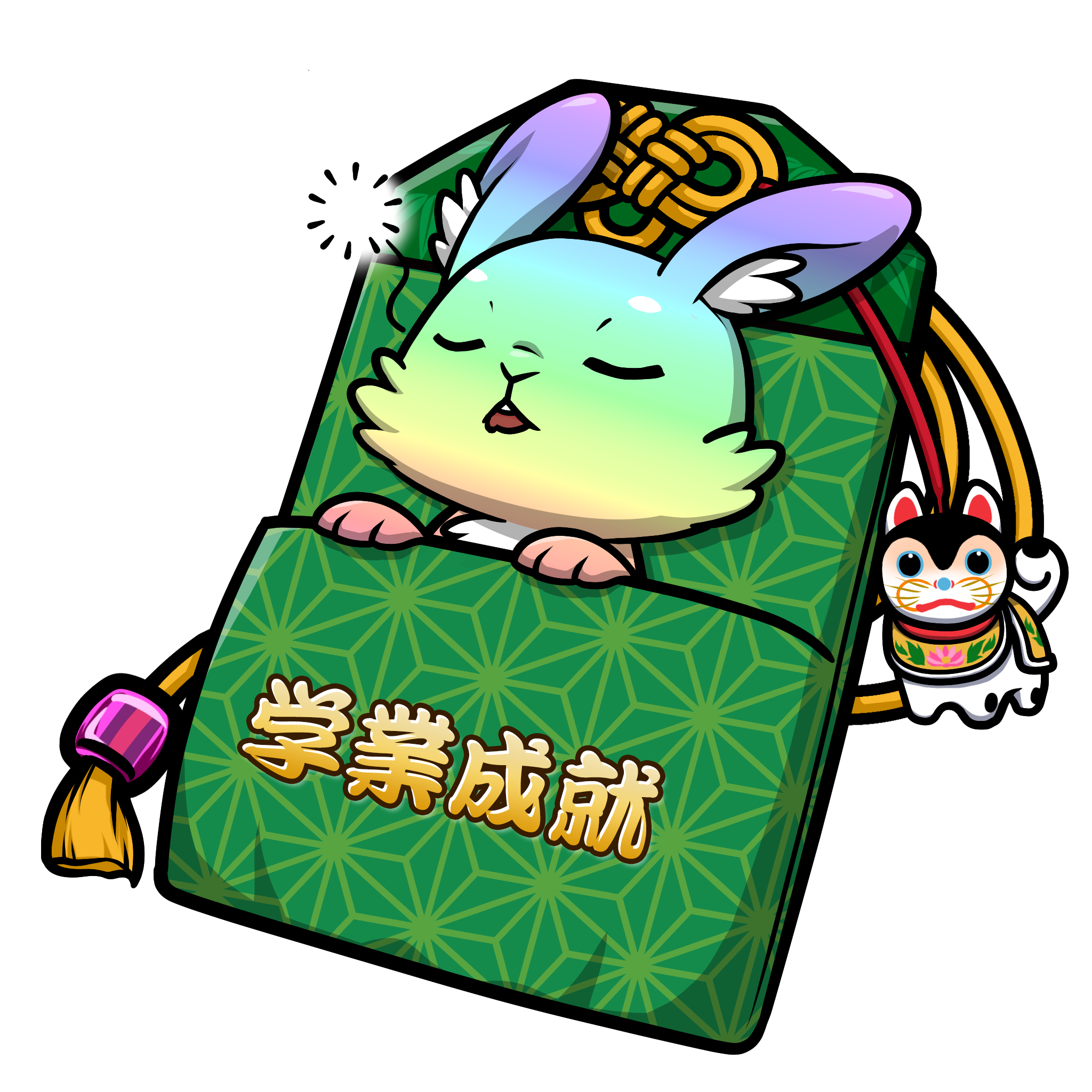 CNP Charm #9771