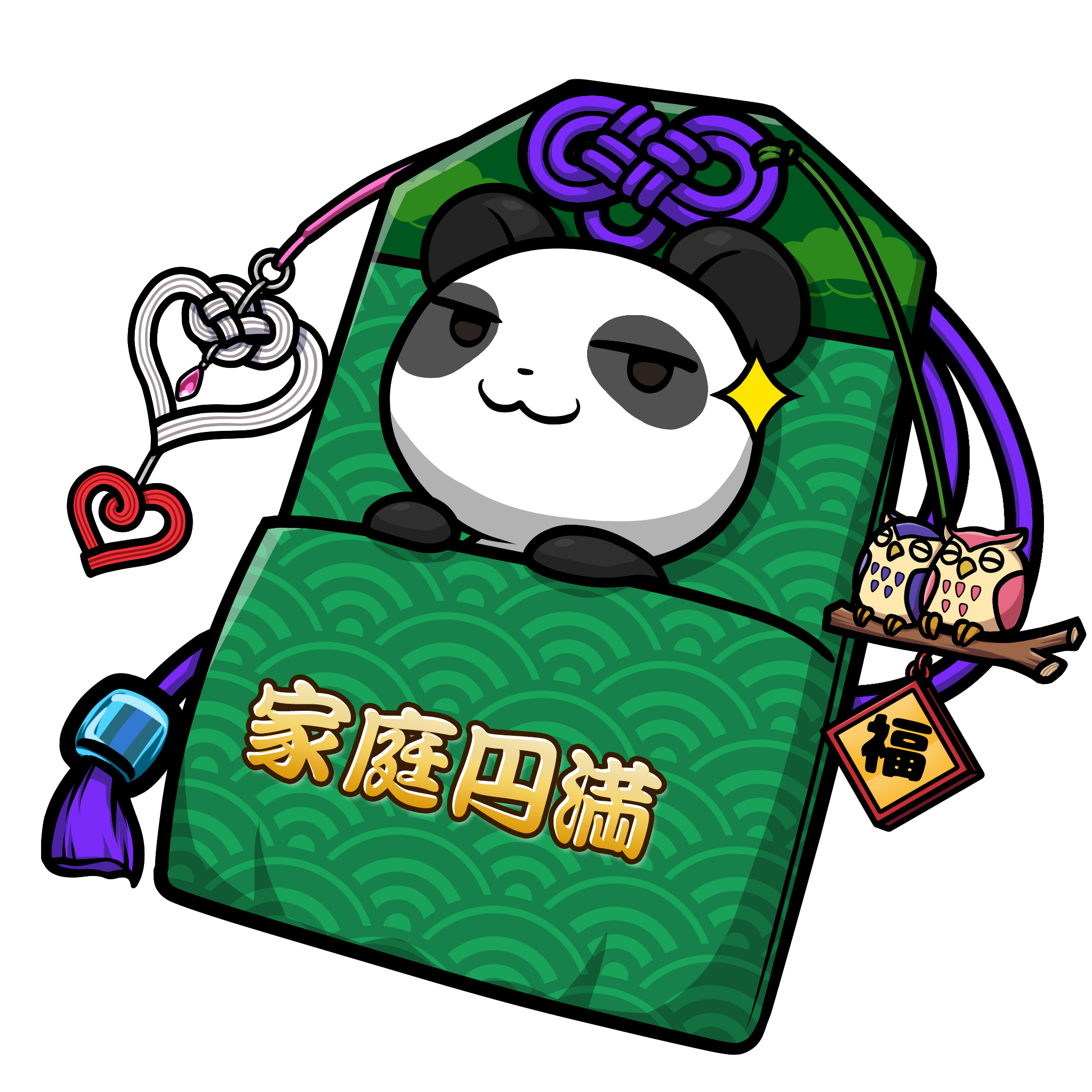 CNP Charm #9792