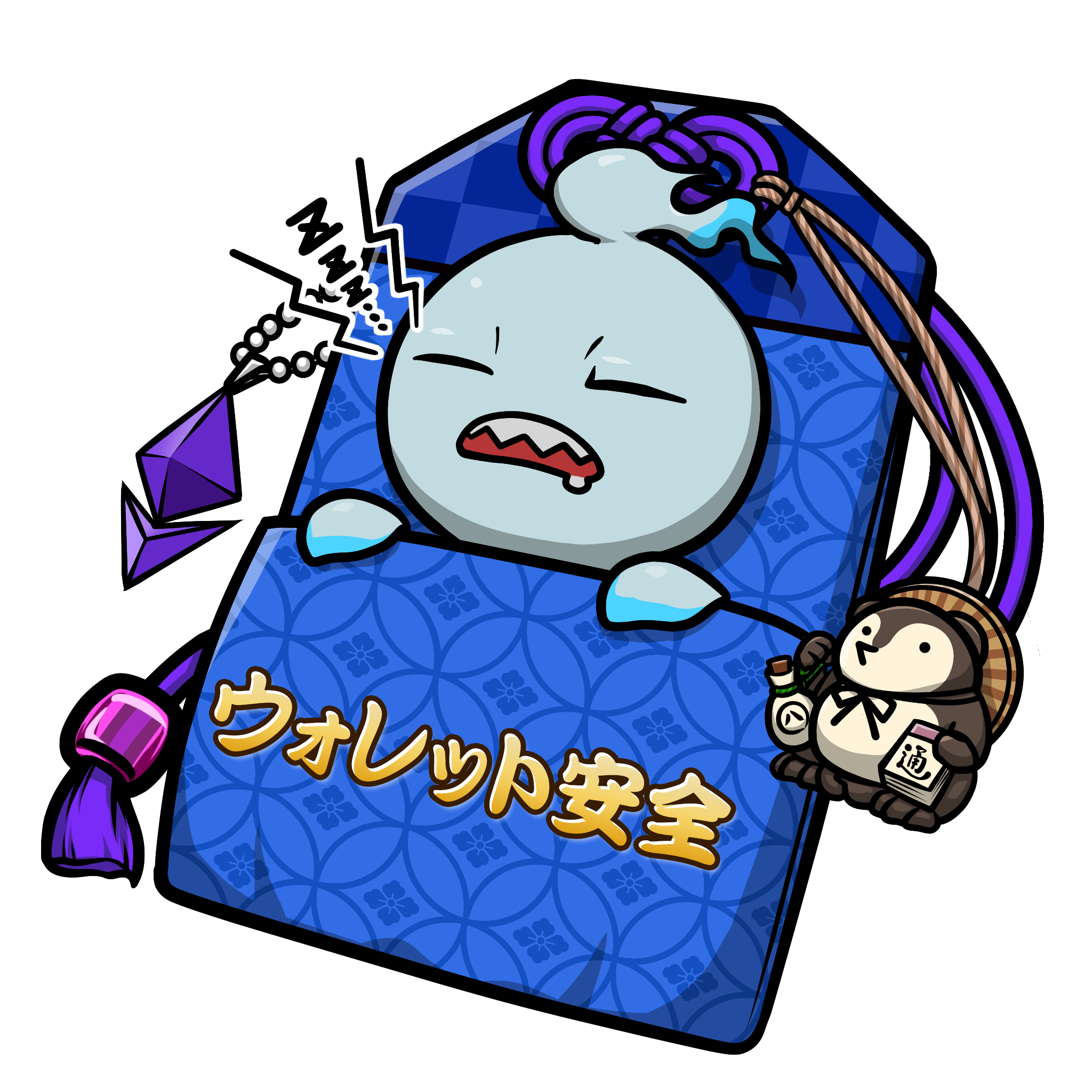 CNP Charm #9802
