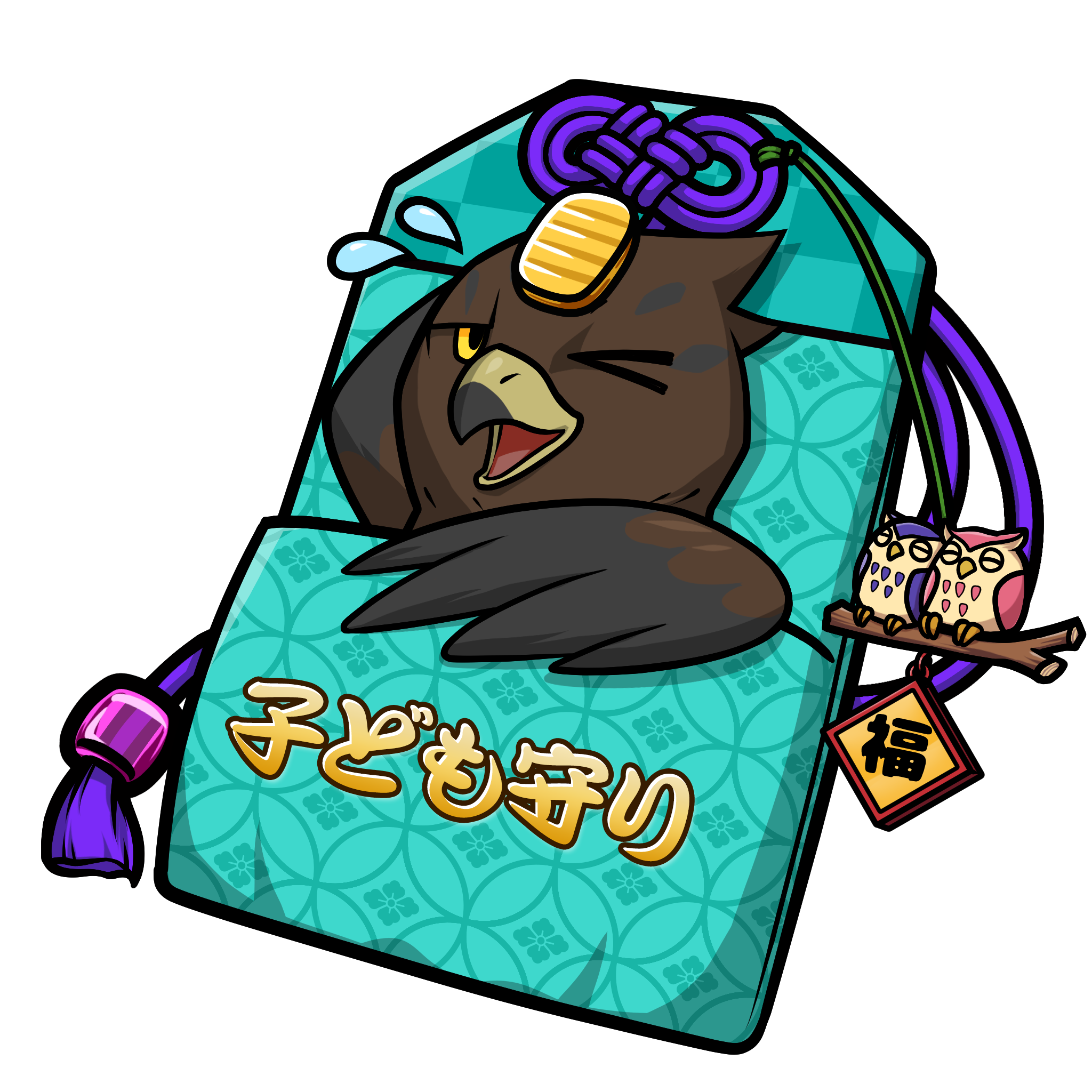 CNP Charm #9810