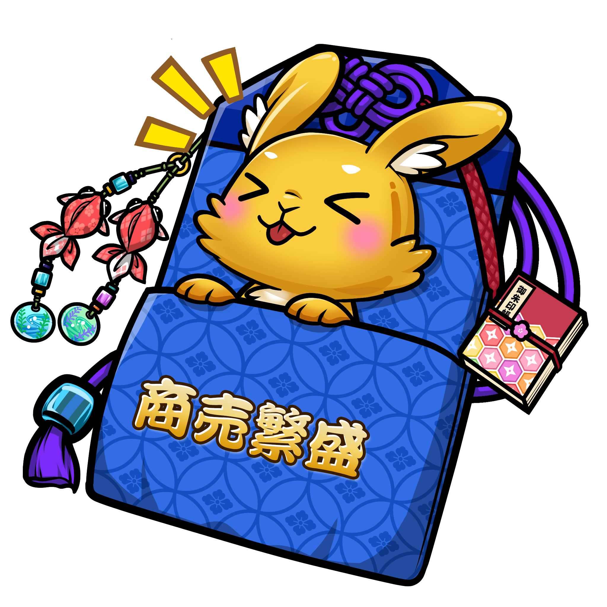 CNP Charm #9812