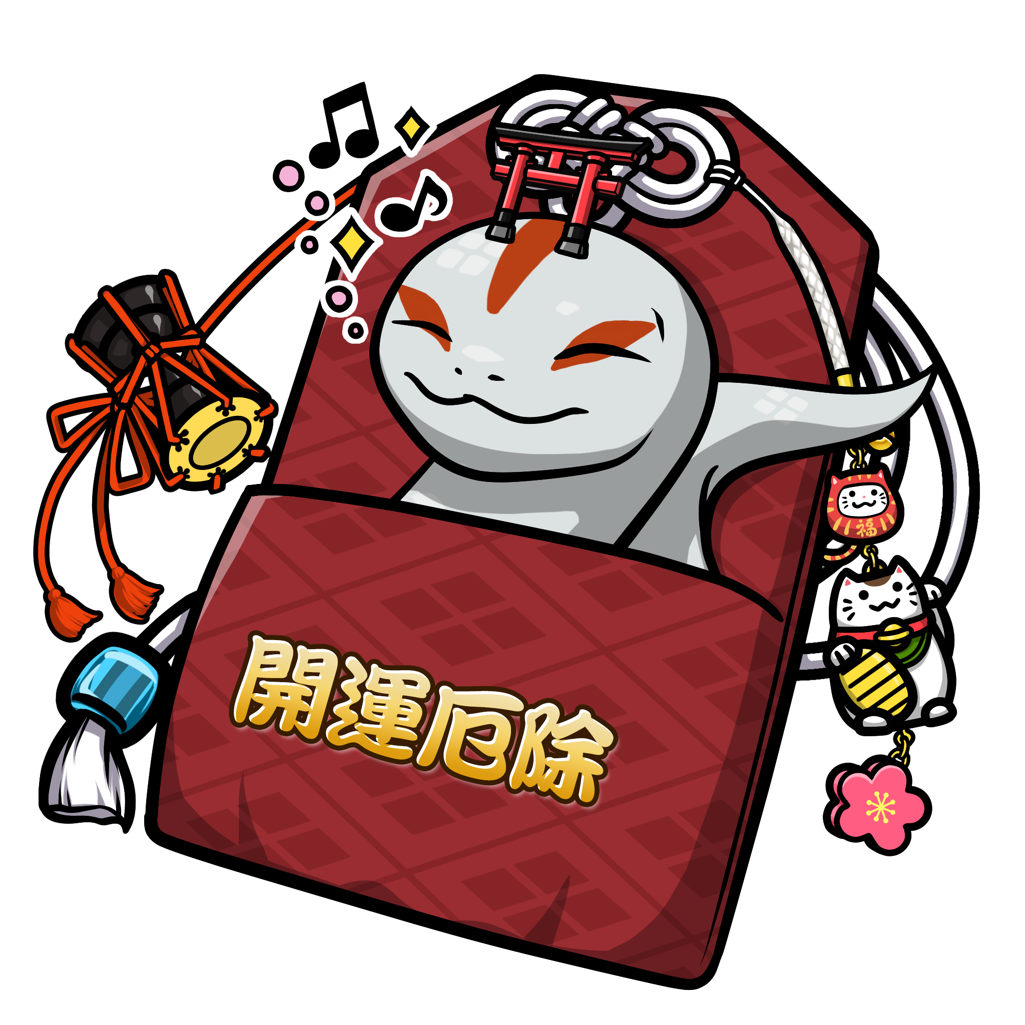 CNP Charm #9825