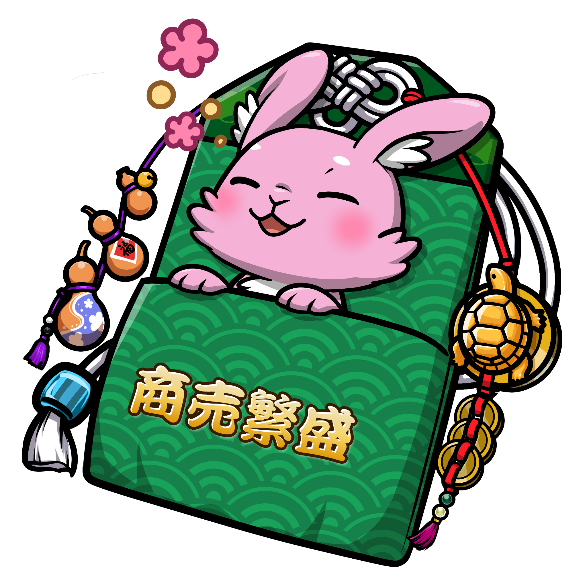 CNP Charm #9826