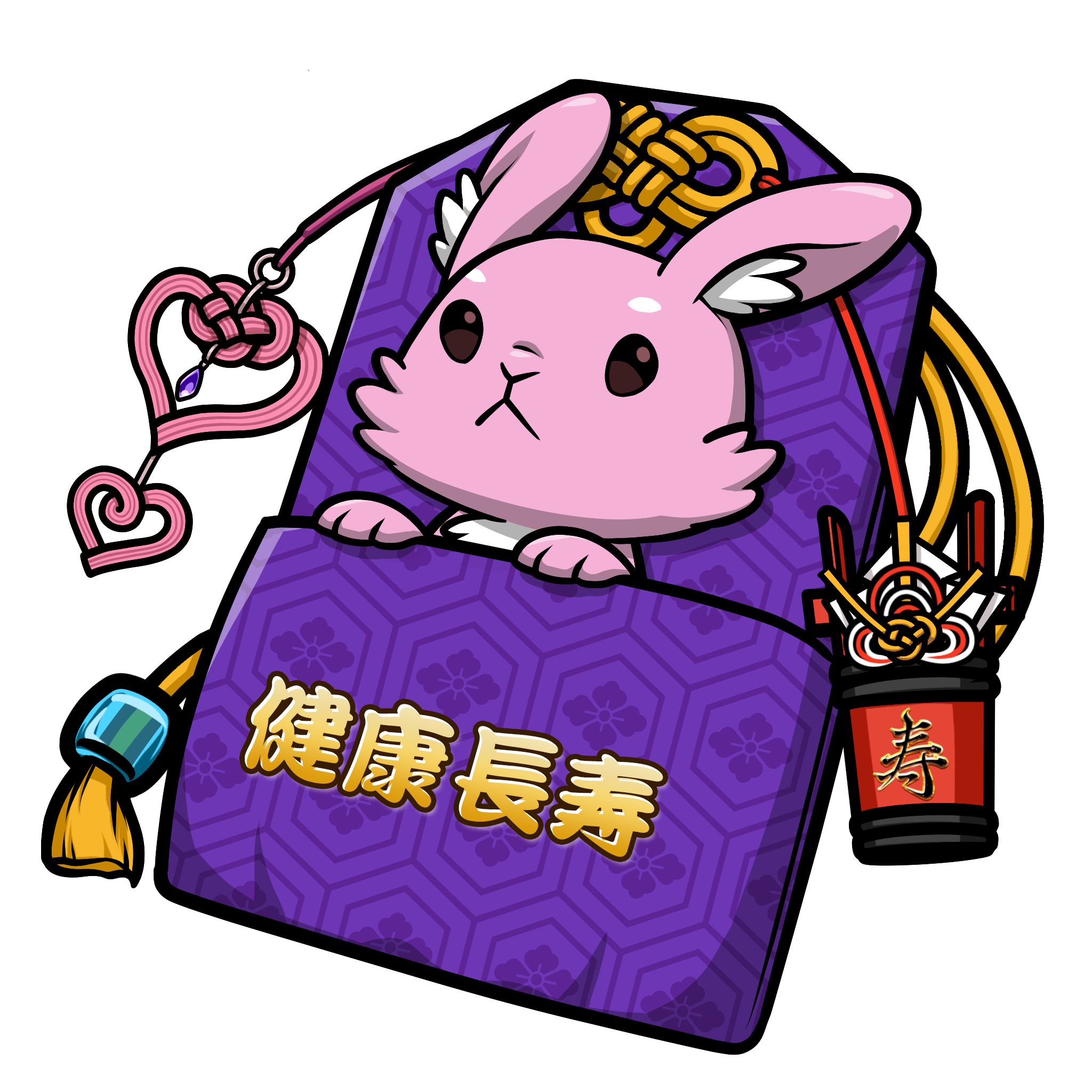CNP Charm #9829