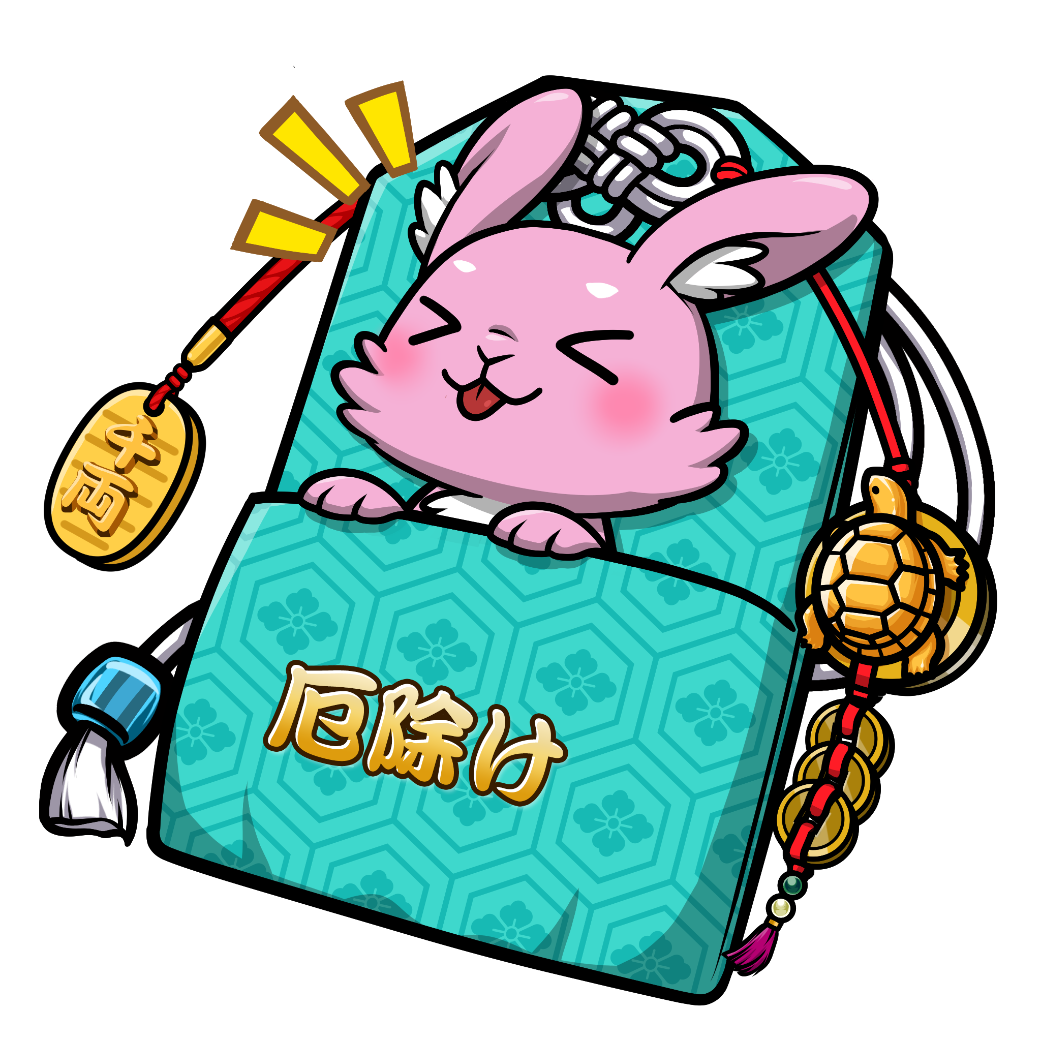 CNP Charm #9882