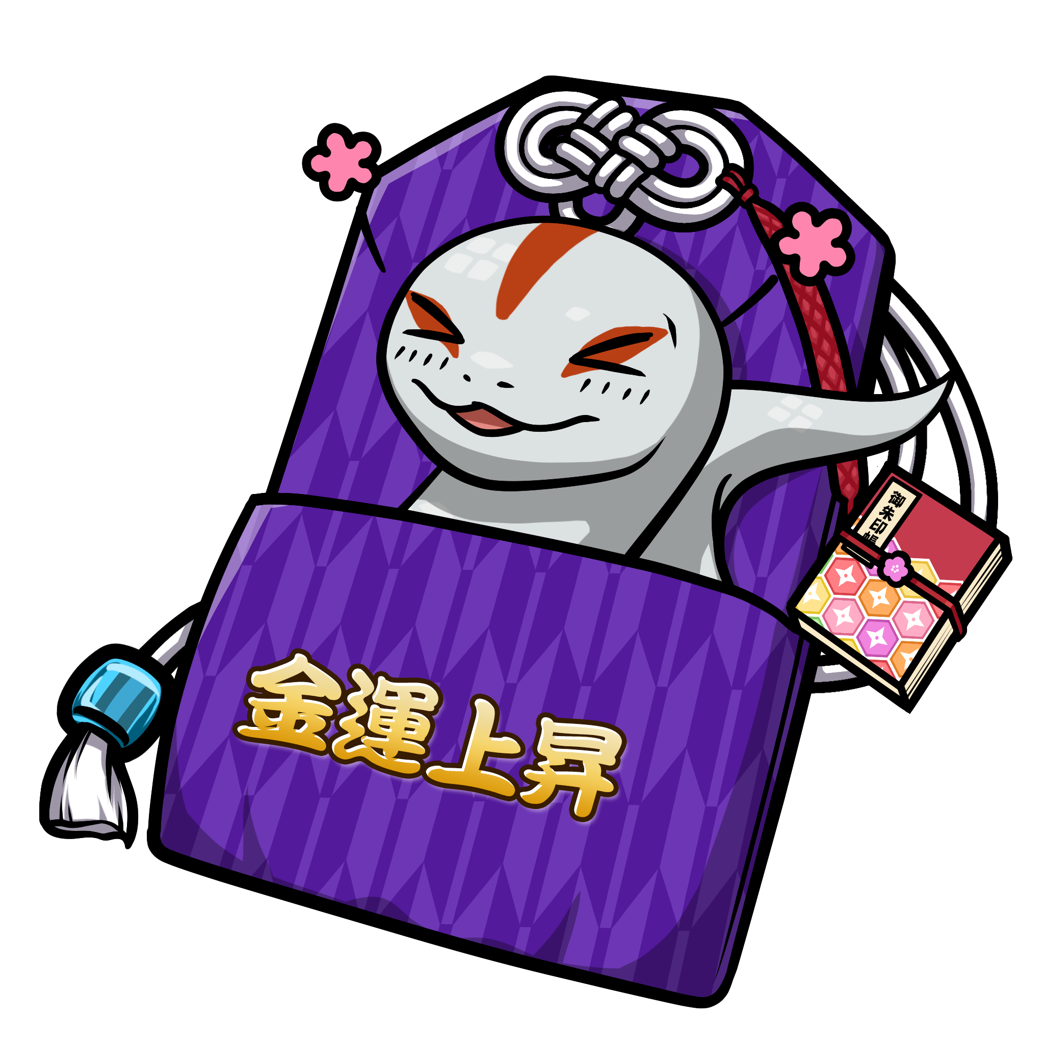 CNP Charm #9919