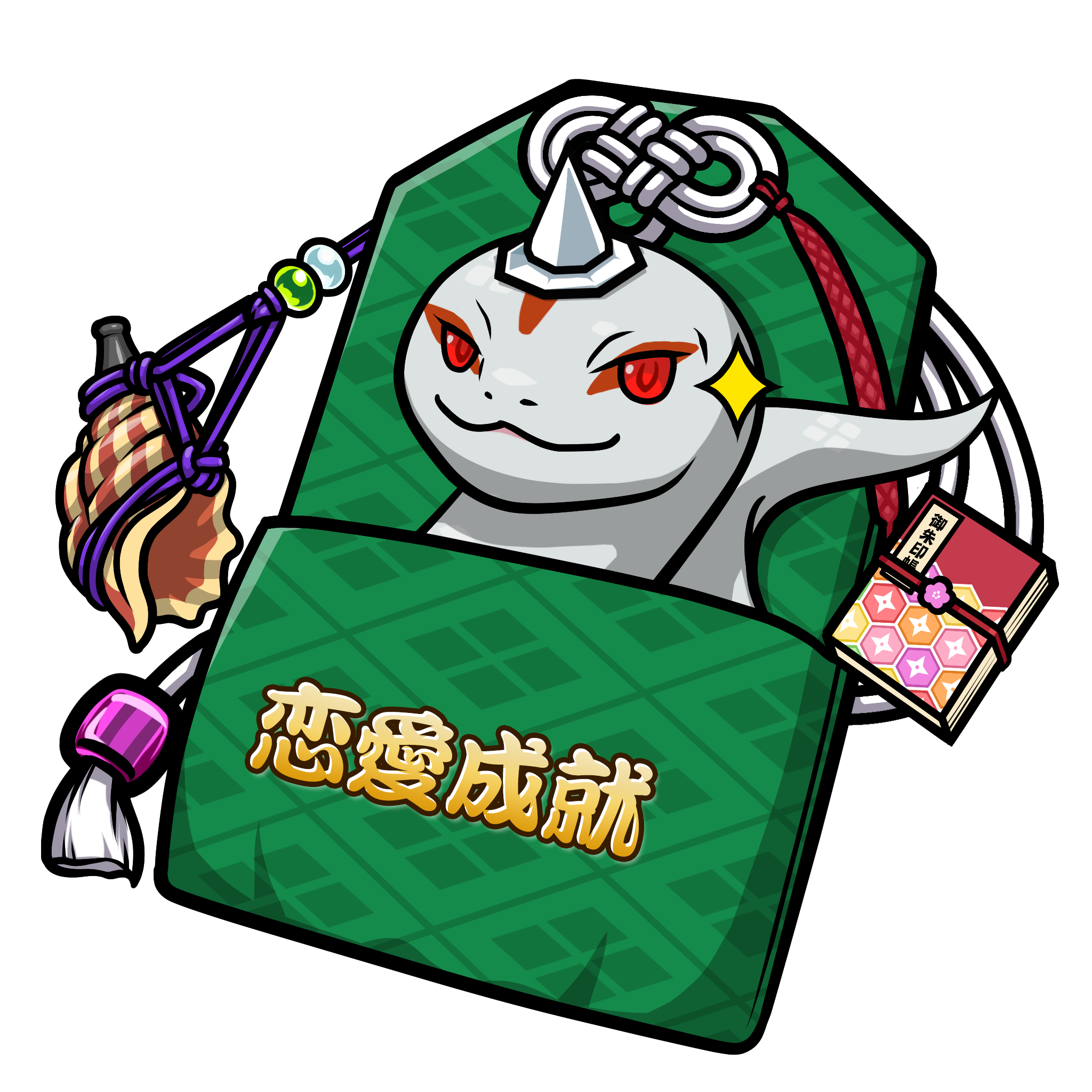 CNP Charm #9945