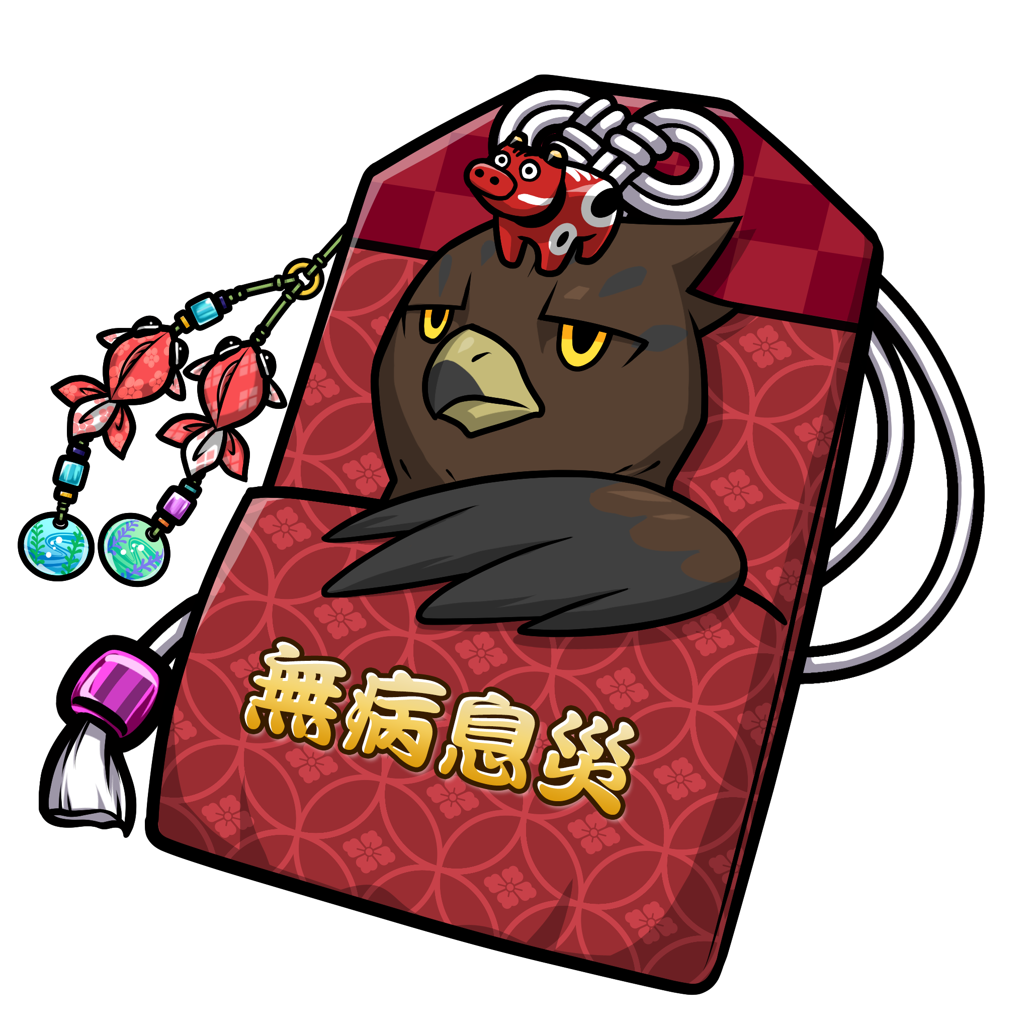 CNP Charm #9981