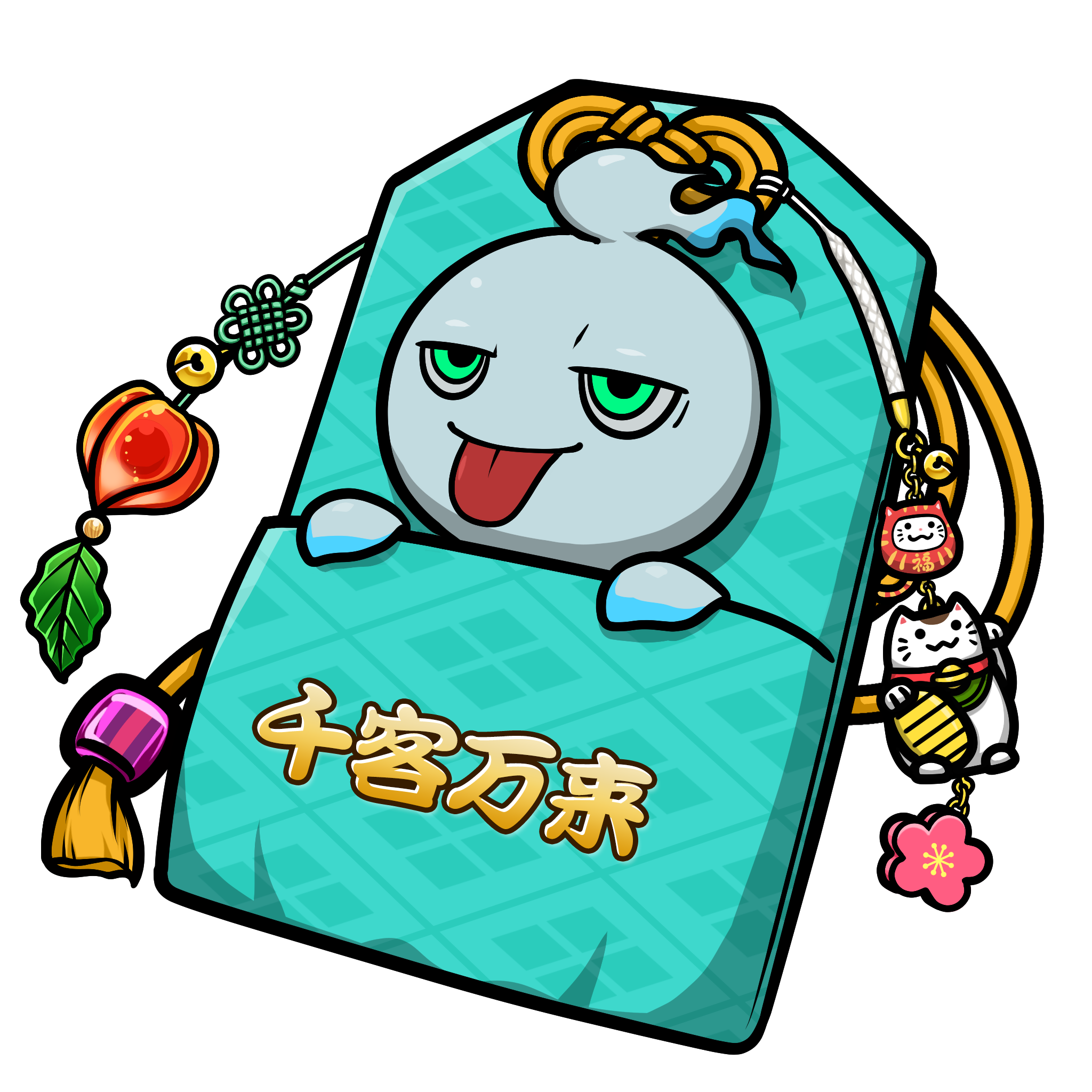 CNP Charm #9983